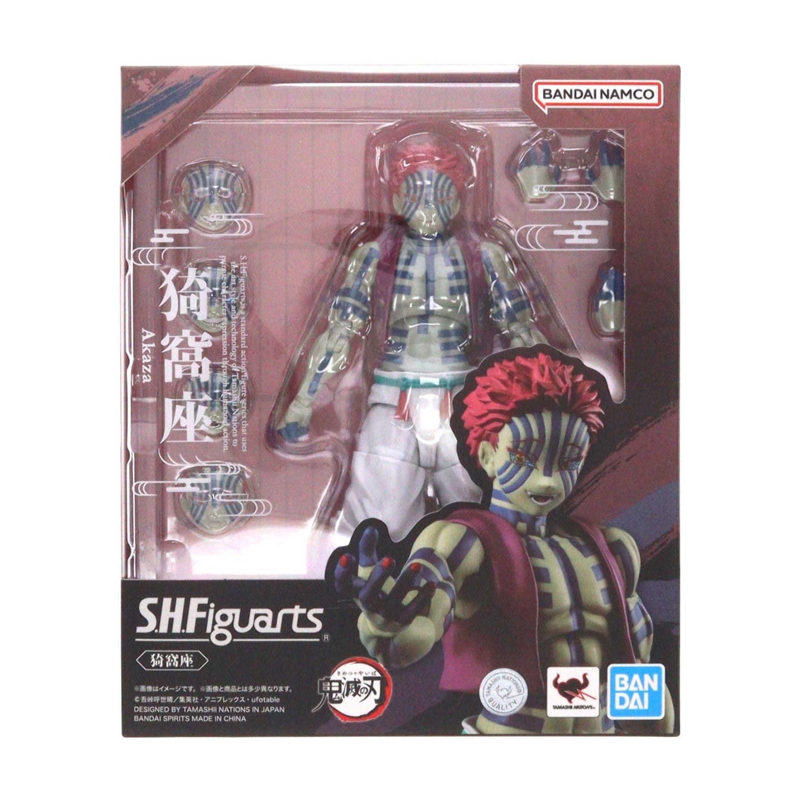 【中古即納】[FIG] S.H.Figuarts(フィギュアーツ) 猗窩座(あかざ) 鬼滅の刃 完成品 可動フィギュア バンダイスピリッツ(20250719)