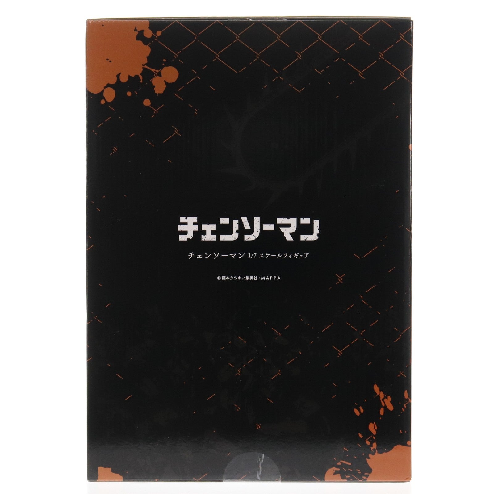 【中古即納】[FIG] eStream Store限定特典付属 SHIBUYA SCRAMBLE FIGURE チェンソーマン 1/7 完成品 フィギュア eStream/アルファサテライト(20230731)