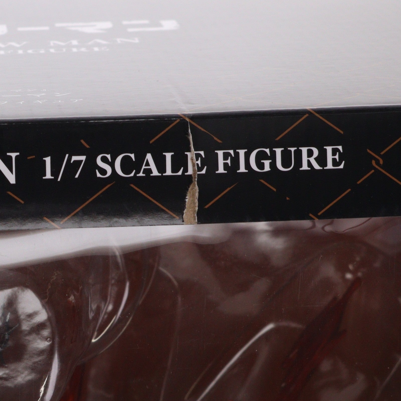 【中古即納】[FIG] eStream Store限定特典付属 SHIBUYA SCRAMBLE FIGURE チェンソーマン 1/7 完成品 フィギュア eStream/アルファサテライト(20230731)