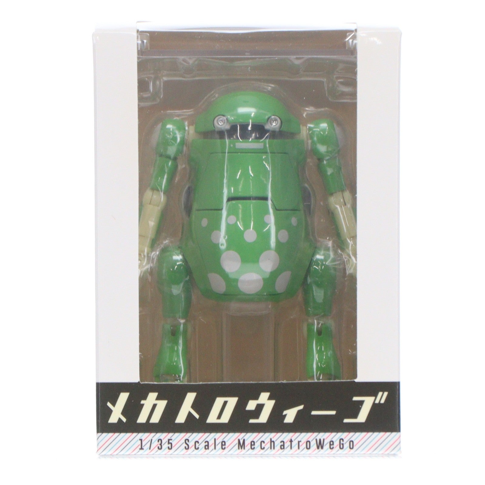 【中古即納】[FIG] 35メカトロウィーゴ そーだ メカトロ中部 完成品 可動フィギュア メカトロウィーゴのひみつ展限定 千値練(せんちねる)(20171122)