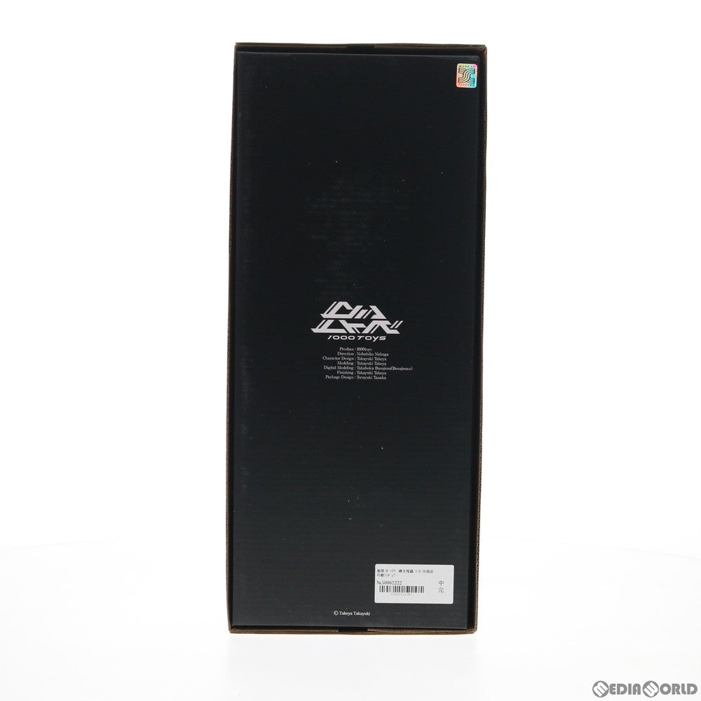 【中古即納】[FIG] 墨黒(ボッコク) 縄文傀儡 1/6 完成品 可動フィギュア 1000toys(千値練(せんちねる))(20170730)