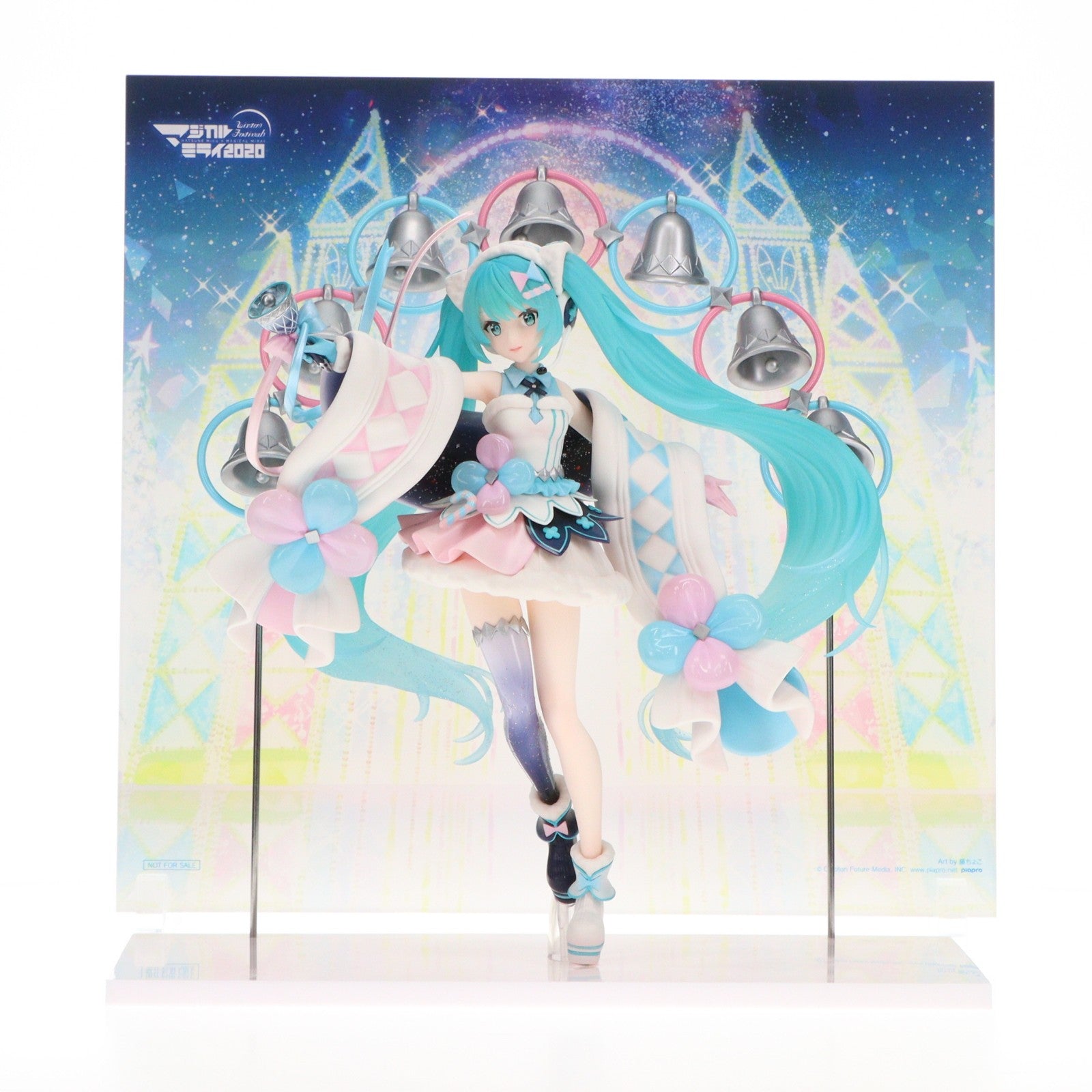 【中古即納】[FIG] F:NEX限定 初音ミク マジカルミライ 2020 -Winter Festival-Ver. キャラクター・ボーカル・シリーズ01 初音ミク 1/7 完成品 フィギュア(AMU-FNX232) フリュー(20211031)