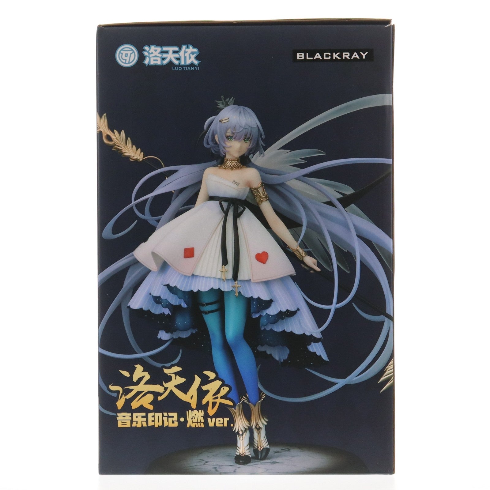 【中古即納】[FIG] 洛天依(ルォ・テンイ) 音楽印記 燃Ver. Vsinger(Vシンガー) 1/7 完成品 フィギュア BLACKRAY(ブレックレイ)(20230326)