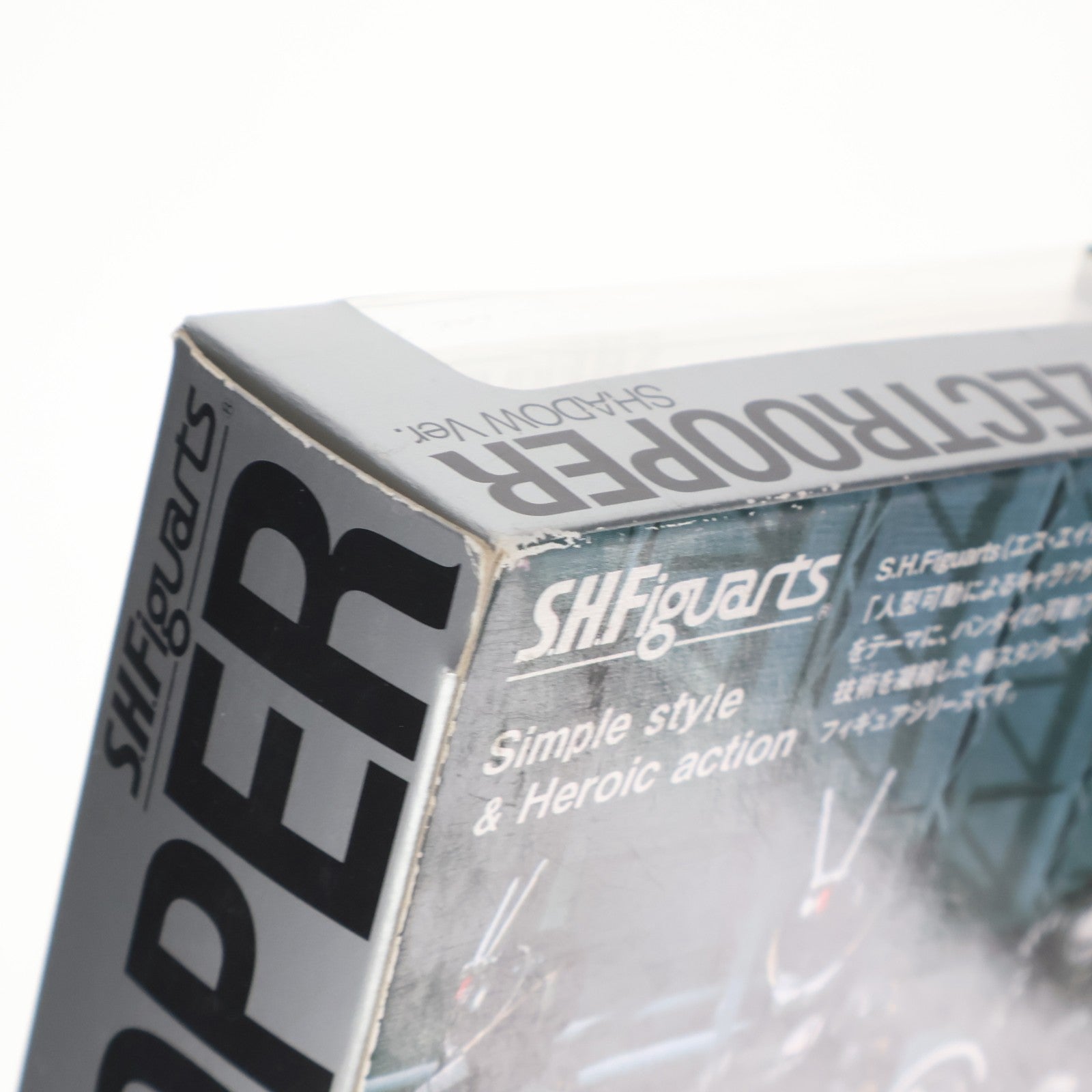 【中古即納】[FIG] S.H.Figuarts(フィギュアーツ) ゼクトルーパー(シャドウ隊員ver.) 仮面ライダーカブト 完成品 可動フィギュア バンダイ(20100626)