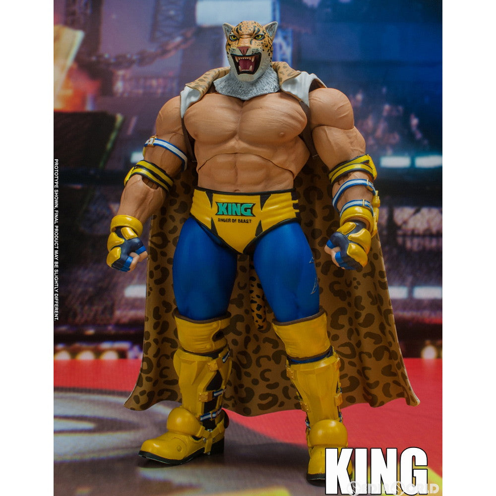 【中古即納】[FIG] キング 鉄拳7 アクションフィギュア(BNTK04) ストームコレクティブルズ(20220930)