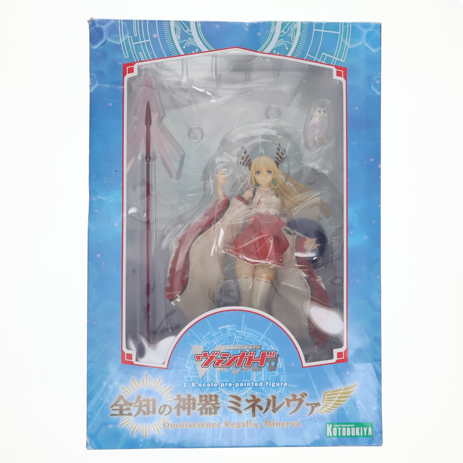 【中古即納】[FIG] 全知の神器 ミネルヴァ カードファイト!! ヴァンガード 1/8 完成品 フィギュア(PP578) コトブキヤ(20150628)