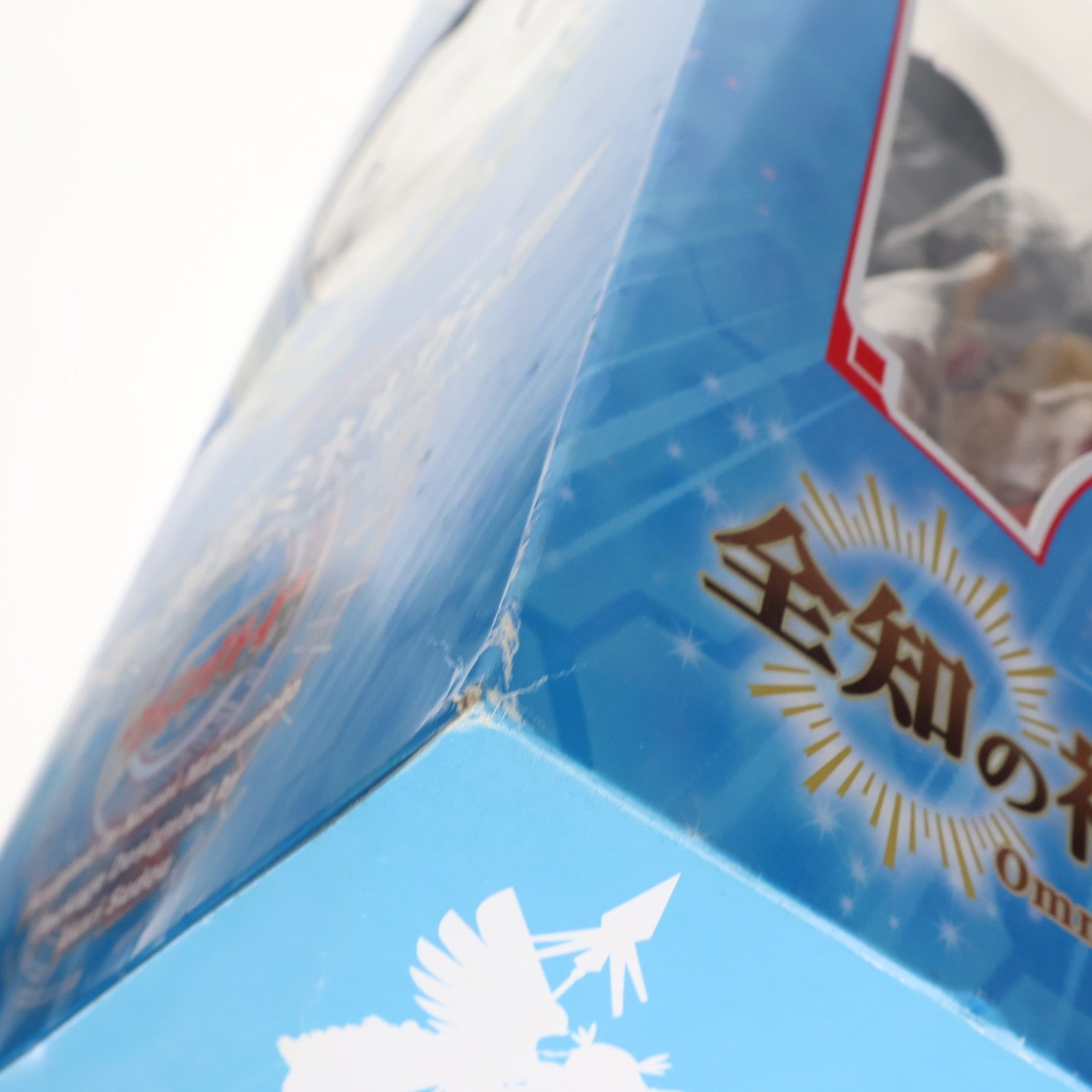 【中古即納】[FIG] 全知の神器 ミネルヴァ カードファイト!! ヴァンガード 1/8 完成品 フィギュア(PP578) コトブキヤ(20150628)