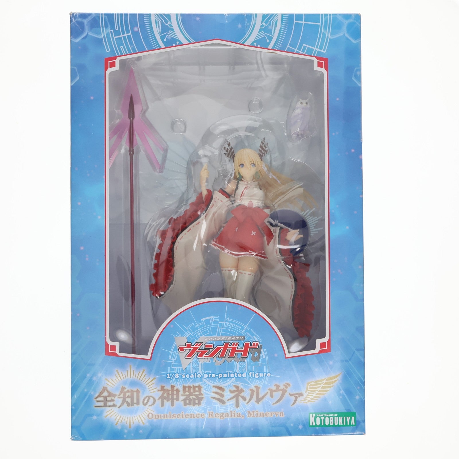 【中古即納】[FIG] 全知の神器 ミネルヴァ カードファイト!! ヴァンガード 1/8 完成品 フィギュア(PP578) コトブキヤ(20150628)