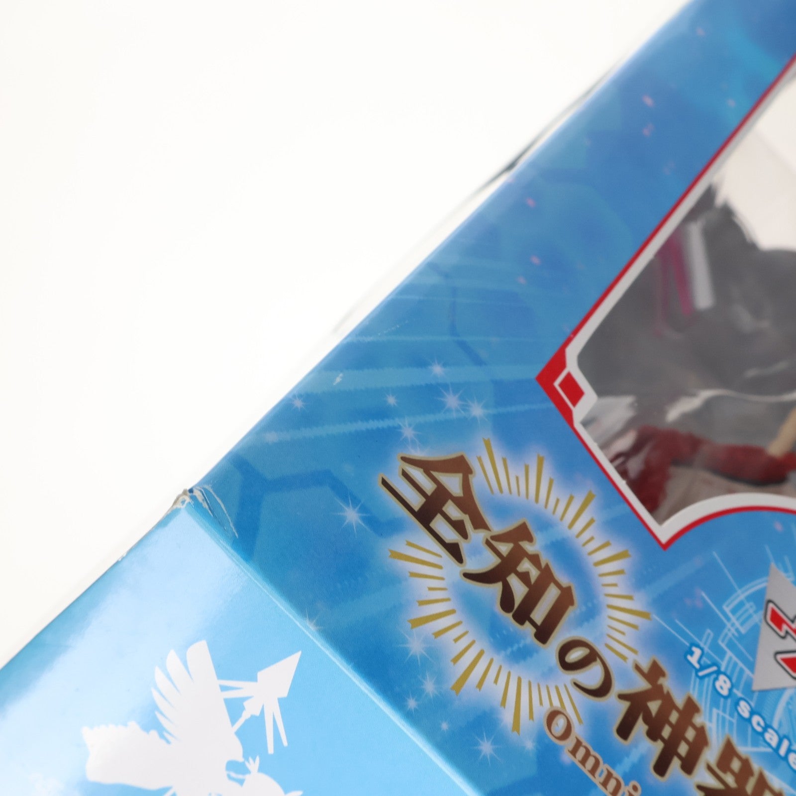 【中古即納】[FIG] 全知の神器 ミネルヴァ カードファイト!! ヴァンガード 1/8 完成品 フィギュア(PP578) コトブキヤ(20150628)