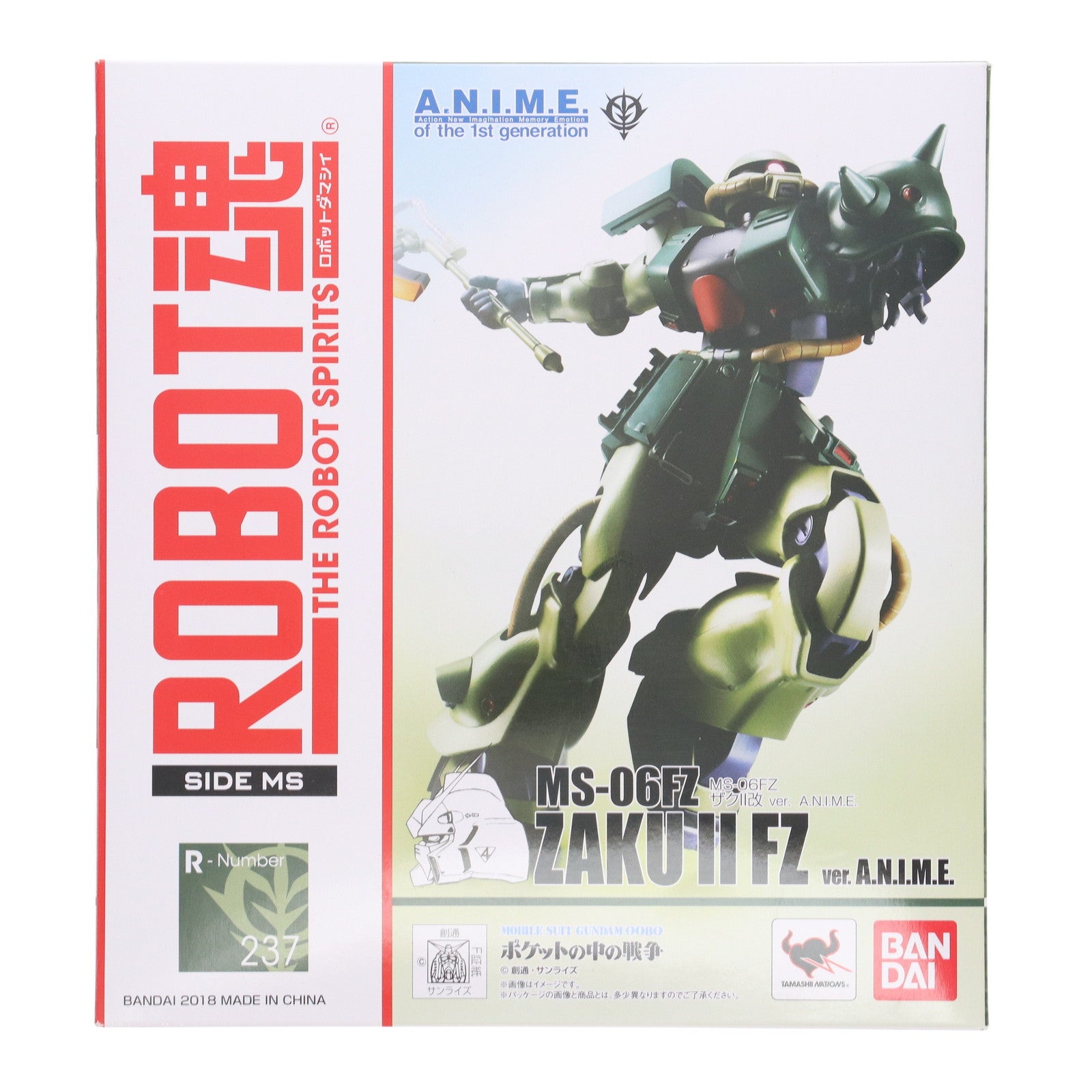 【中古即納】[FIG] ROBOT魂(SIDE MS) MS-06FZ ザクII改 ver. A.N.I.M.E. 機動戦士ガンダム0080 ポケットの中の戦争 完成品 可動フィギュア バンダイ(20180519)