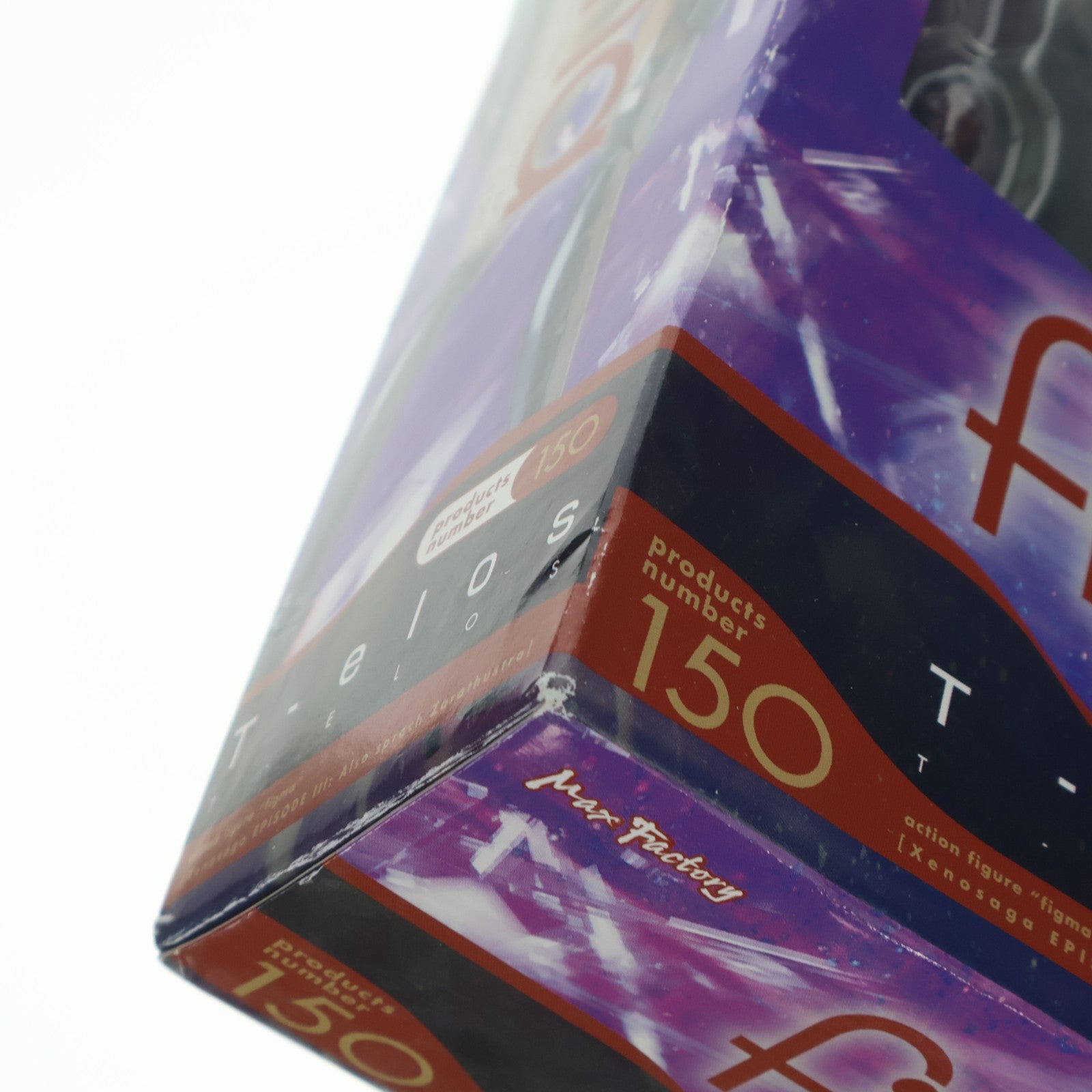 【中古即納】[FIG] figma(フィグマ) 150 T-elos(テロス) ゼノサーガ エピソードIII [ツァラトゥストラはかく語りき] 完成品 可動フィギュア マックスファクトリー(20121024)