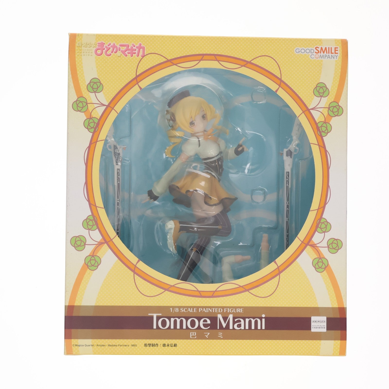 【中古即納】[FIG] 巴マミ(ともえまみ) 魔法少女まどか☆マギカ 1/8 完成品 フィギュア グッドスマイルカンパニー(20131027)
