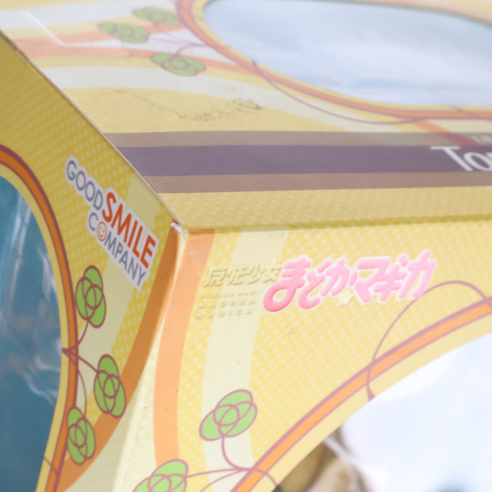 【中古即納】[FIG] 巴マミ(ともえまみ) 魔法少女まどか☆マギカ 1/8 完成品 フィギュア グッドスマイルカンパニー(20131027)