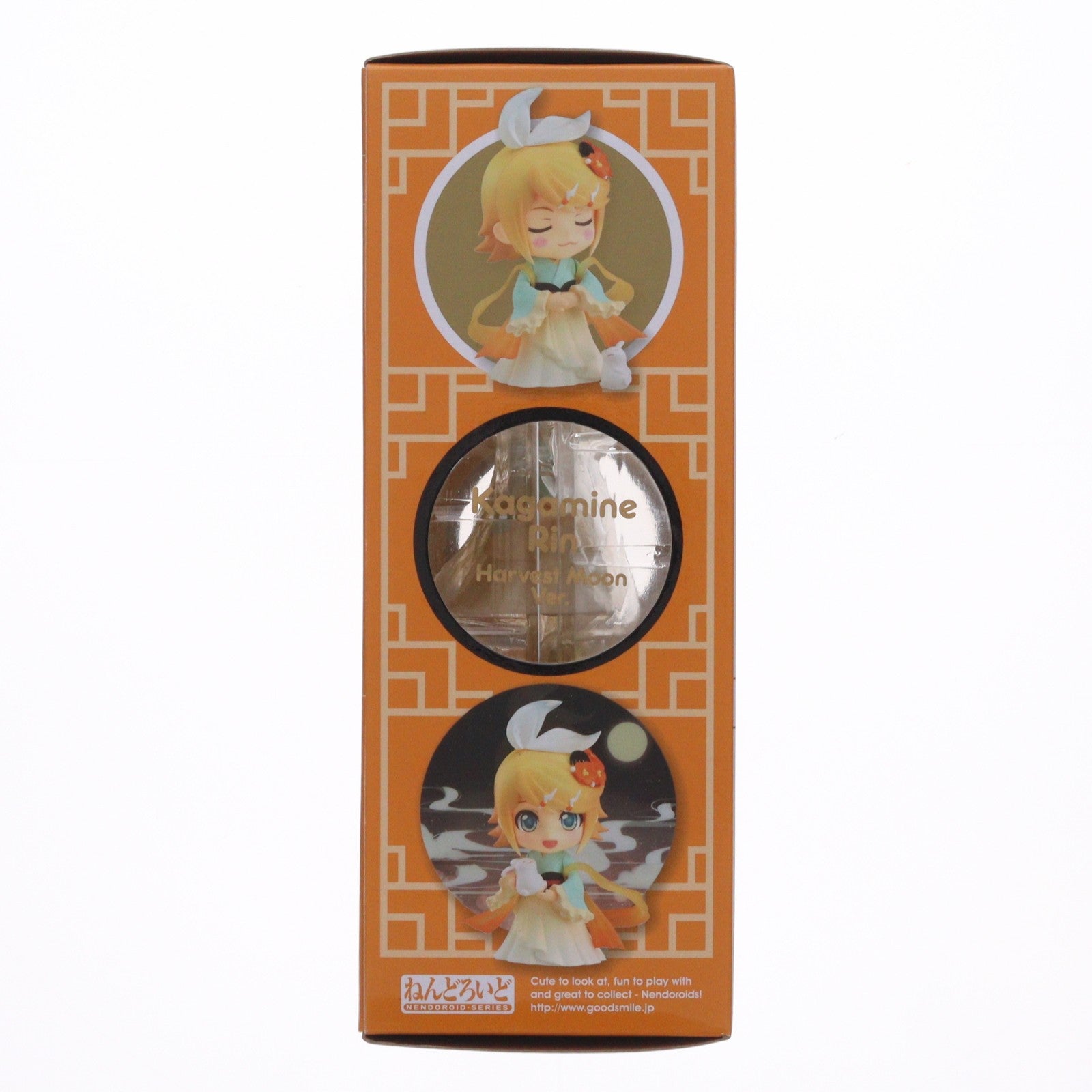 【中古即納】[FIG] GOODSMILE ONLINE SHOP限定 ねんどろいど 768 鏡音リン 中秋明月Ver. キャラクターボーカルシリーズ02 鏡音リン・レン 完成品 可動フィギュア グッドスマイルカンパニー(20170930)