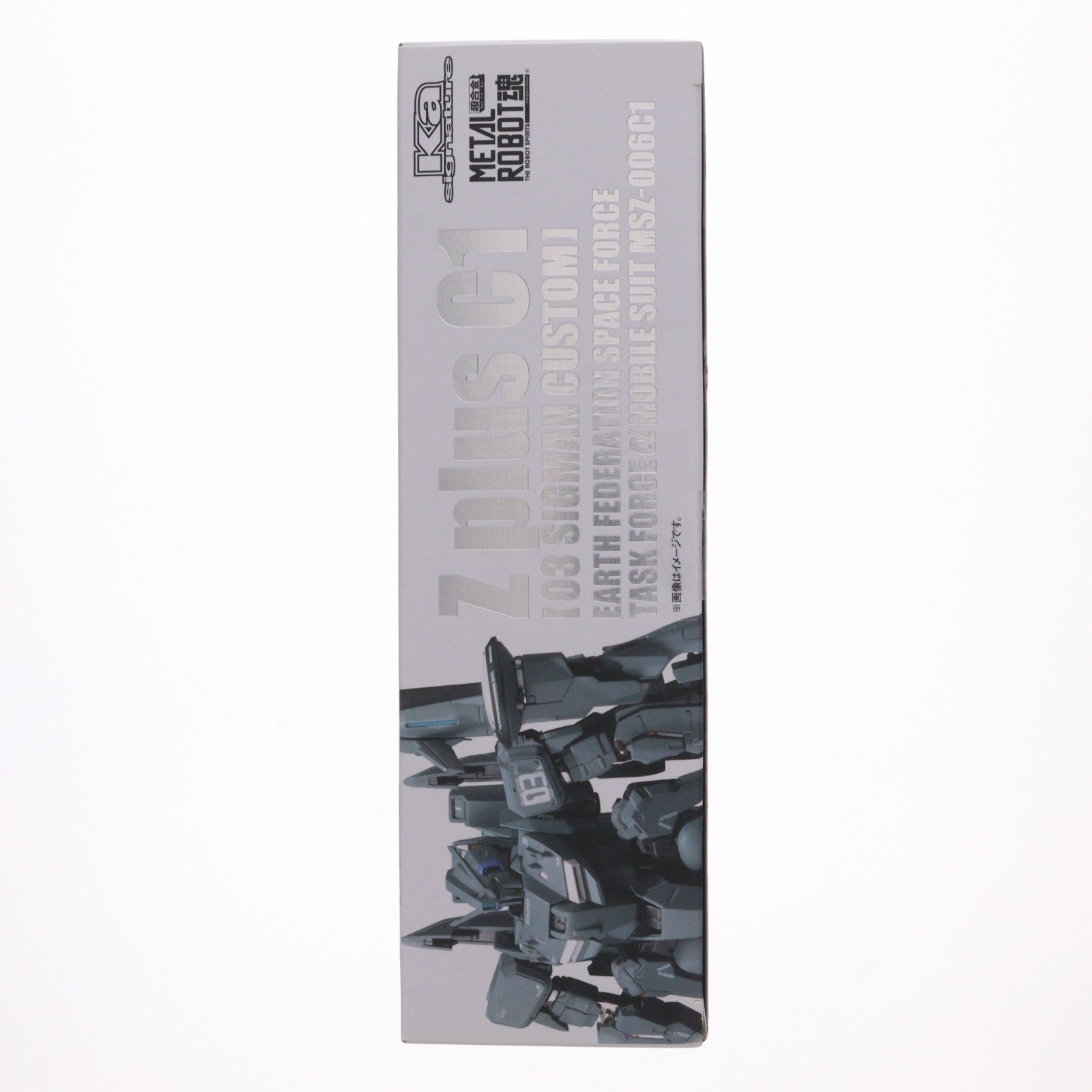 【中古即納】[FIG] 魂ウェブ商店限定 METAL ROBOT魂(Ka signature)(SIDE MS) ゼータプラス C1(03 シグマン機) ガンダム・センチネル 完成品 可動フィギュア バンダイスピリッツ(20190228)