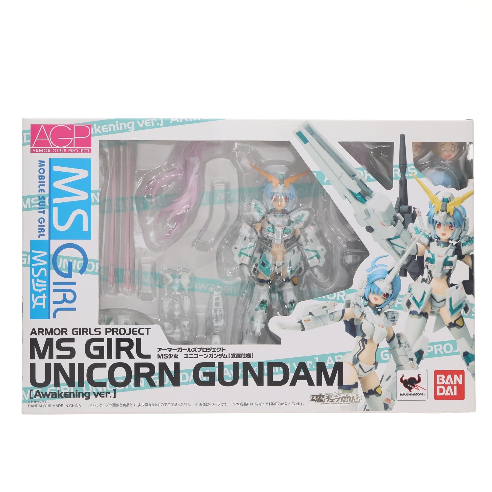 【中古即納】[FIG] 魂ウェブ商店限定 アーマーガールズプロジェクト MS少女 ユニコーンガンダム(覚醒仕様) 機動戦士ガンダムUC(ユニコーン) 完成品 可動フィギュア バンダイ(20150131)