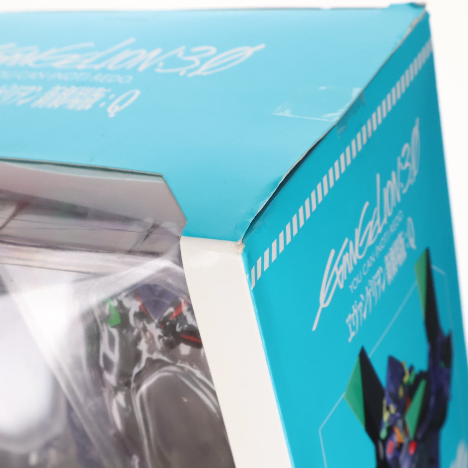 【中古即納】[FIG] マフェックス No.114 MAFEX エヴァンゲリオン第13号機 ヱヴァンゲリヲン新劇場版:Q 完成品 可動フィギュア メディコム・トイ(20201223)