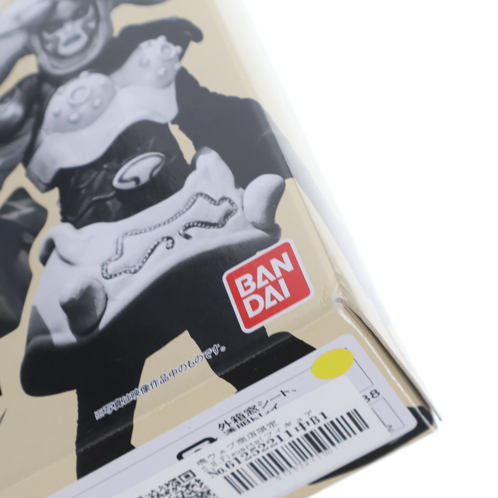 【中古即納】[FIG] 魂ウェブ商店限定 S.H.Figuarts(フィギュアーツ) クレイドールドーパント 仮面ライダーW(ダブル) 完成品 可動フィギュア バンダイ(20110629)