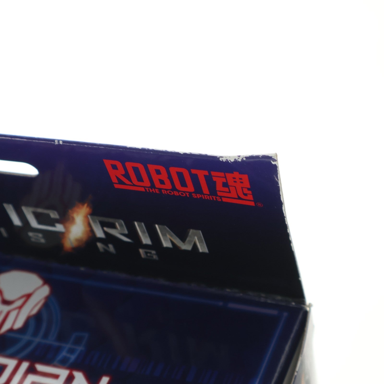 【中古即納】[FIG] ROBOT魂(SIDE JAEGER) オブシディアン・フューリー パシフィック・リム:アップライジング 完成品 可動フィギュア バンダイ(20180317)