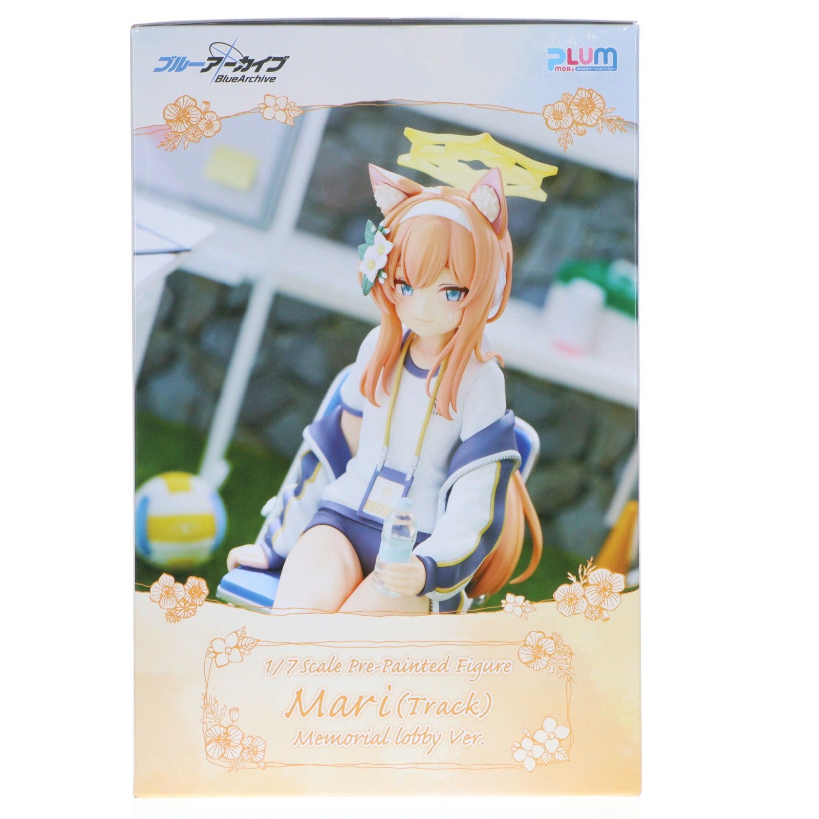 【中古即納】[FIG] マリー(体操服) メモリアルロビーVer. PLUM限定版 ブルーアーカイブ -Blue Archive- 1/7 完成品 フィギュア(LPF336) PLUM(プラム)(20250131)