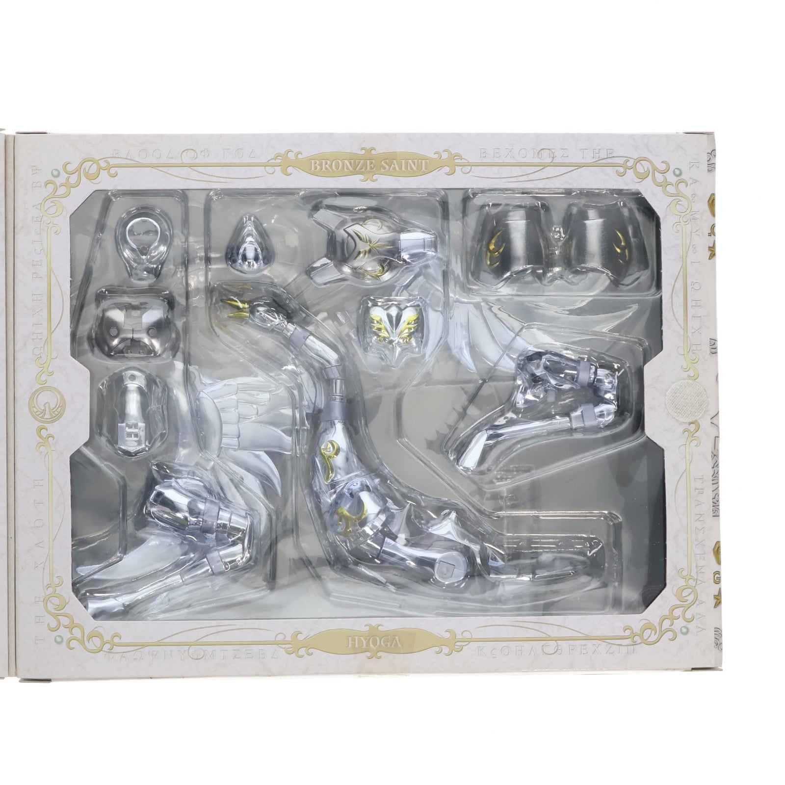 【中古即納】[FIG] 聖闘士聖衣神話 キグナス氷河 神聖衣 聖闘士星矢 完成品 可動フィギュア バンダイ(20120310)