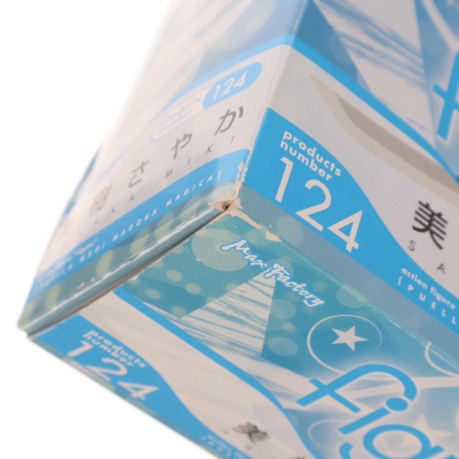 【中古即納】[FIG] figma(フィグマ) 124 美樹さやか(みきさやか) 魔法少女まどか☆マギカ 完成品 可動フィギュア マックスファクトリー(20121004)