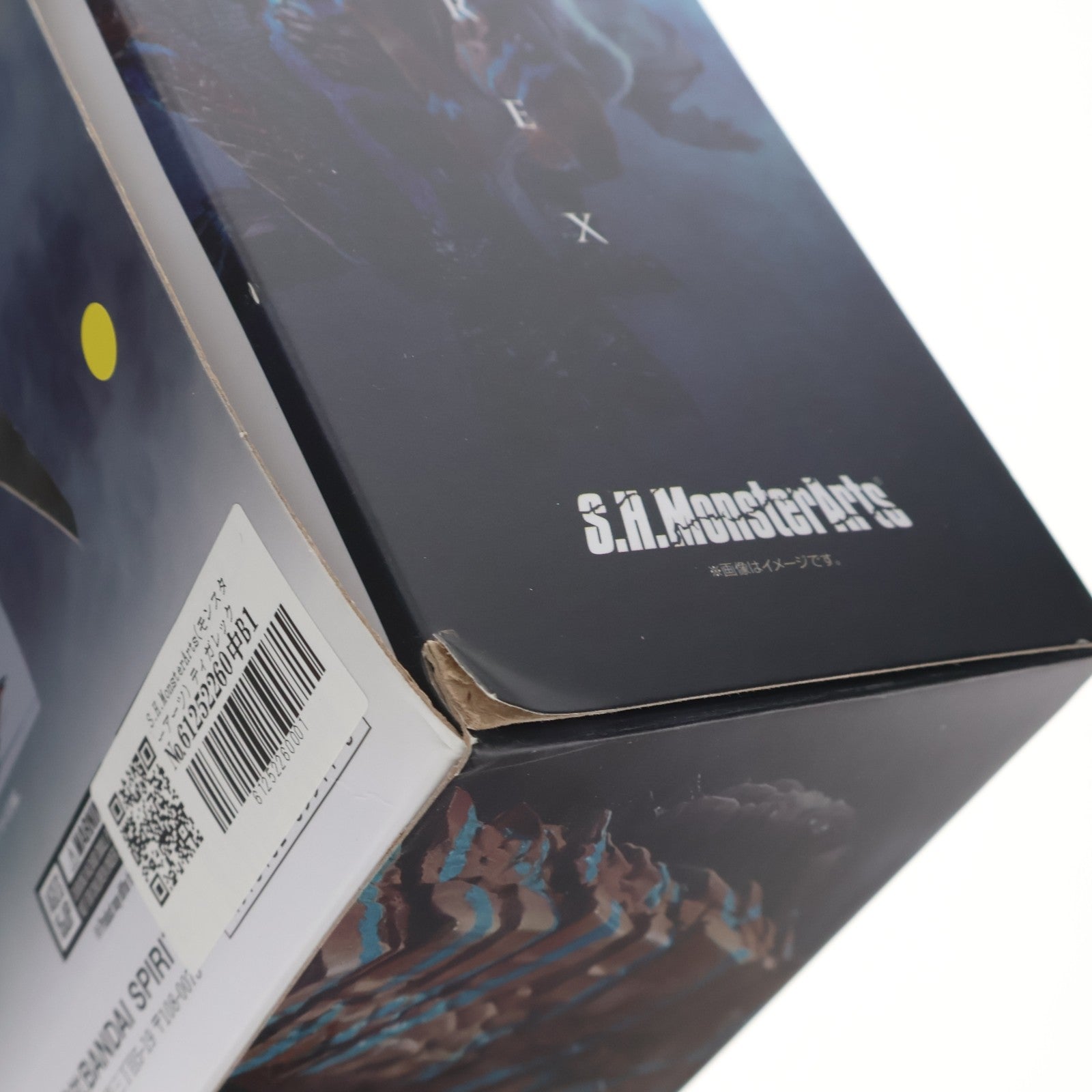 【中古即納】[FIG] S.H.MonsterArts(モンスターアーツ) ティガレックス モンスターハンターライズ 完成品 可動フィギュア バンダイスピリッツ(20240126)