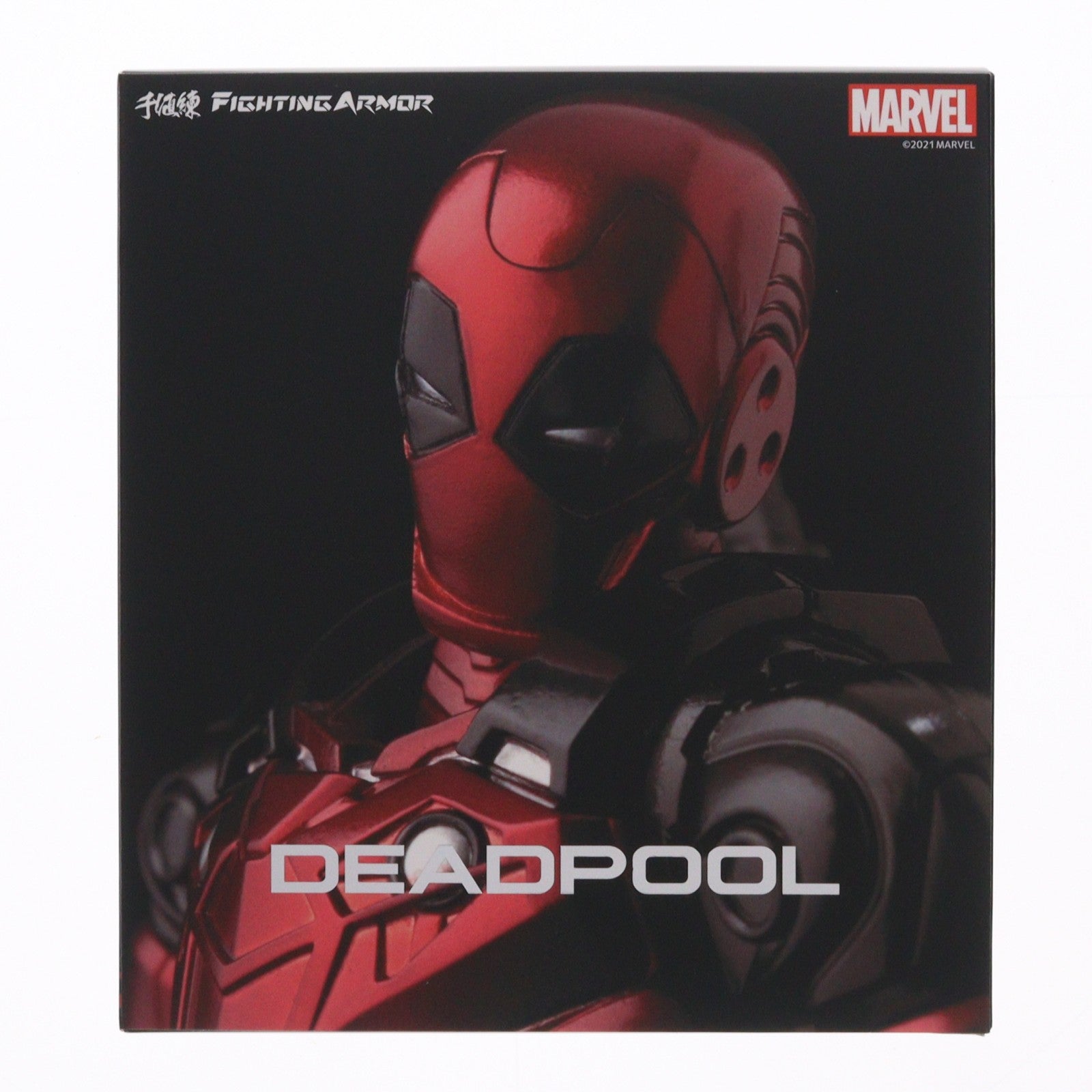 【中古即納】[FIG] (再販) FIGHTING ARMOR(ファイティングアーマー) デッドプール アクションフィギュア 千値練(せんちねる)(20211001)