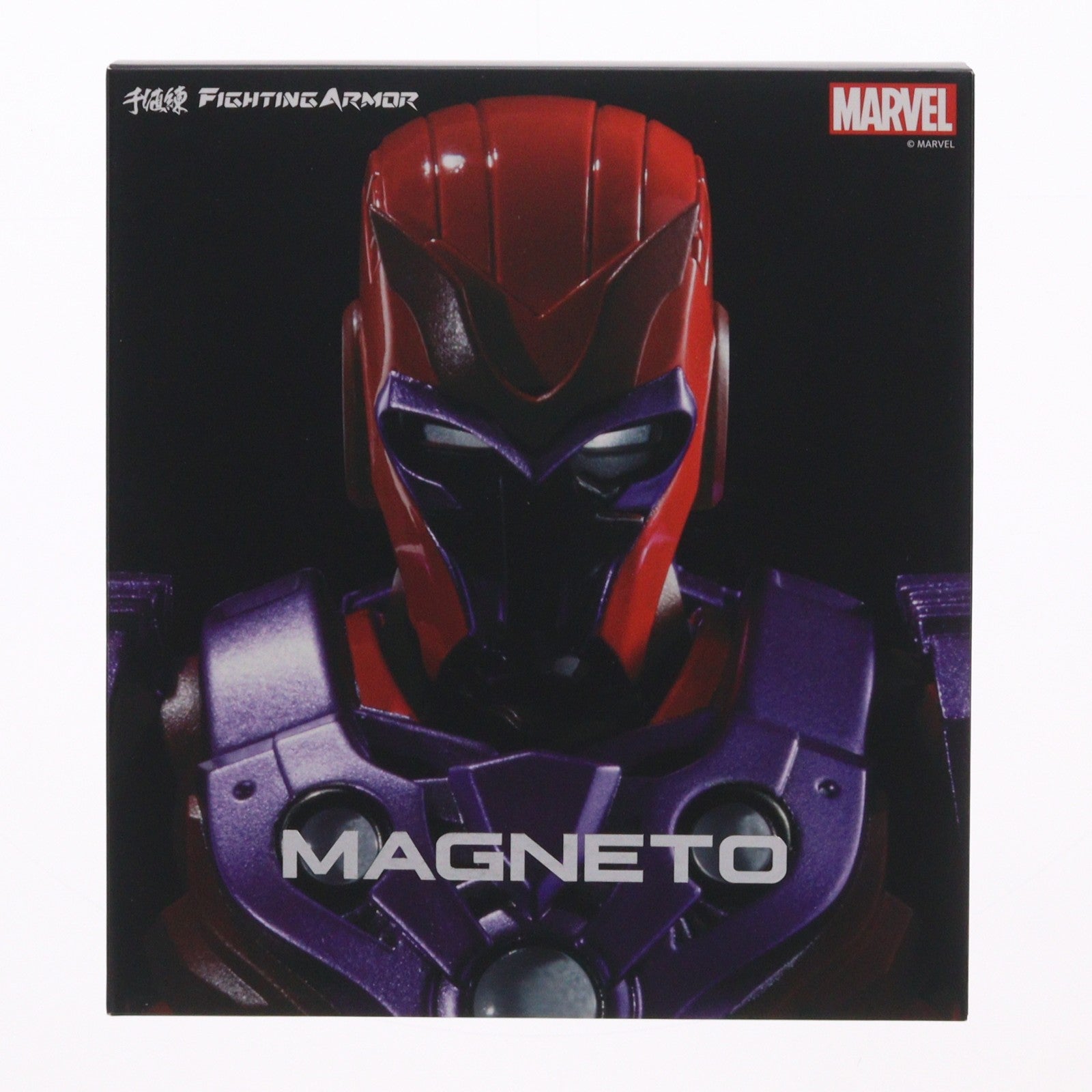 【中古即納】[FIG] FIGHTING ARMOR(ファイティングアーマー) マグニートー MARVEL(マーベル) 完成品 可動フィギュア 千値練(せんちねる)(20240630)