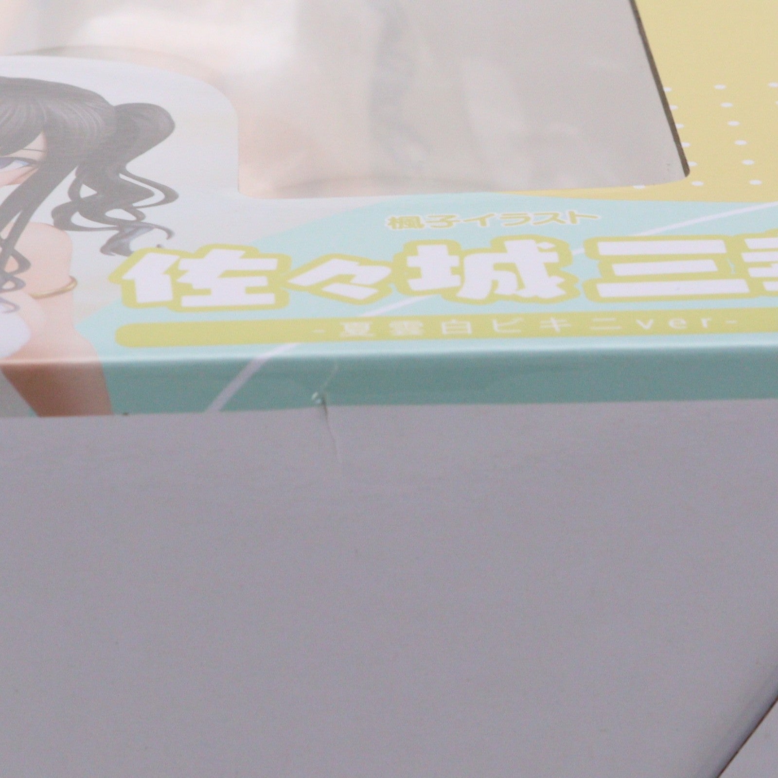 【中古即納】[FIG] 楓子イラスト 佐々城三幸-夏雲白ビキニver-(ささきみゆき) 完成品 フィギュア ユニオンクリエイティブ(20241031)