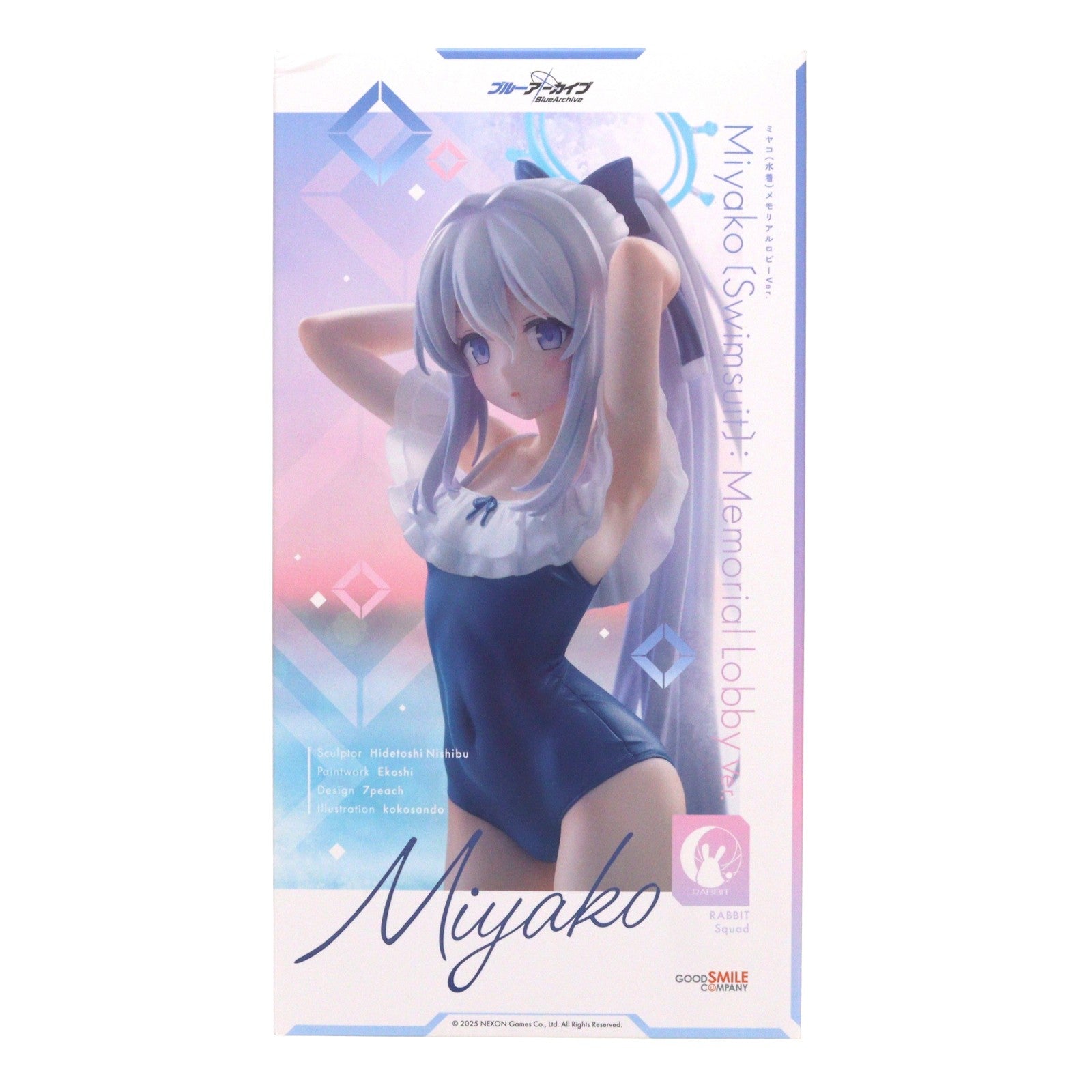 【中古即納】[FIG] ミヤコ(水着)メモリアルロビーVer. ブルーアーカイブ -Blue Archive- 1/7 完成品 フィギュア グッドスマイルカンパニー(20250521)