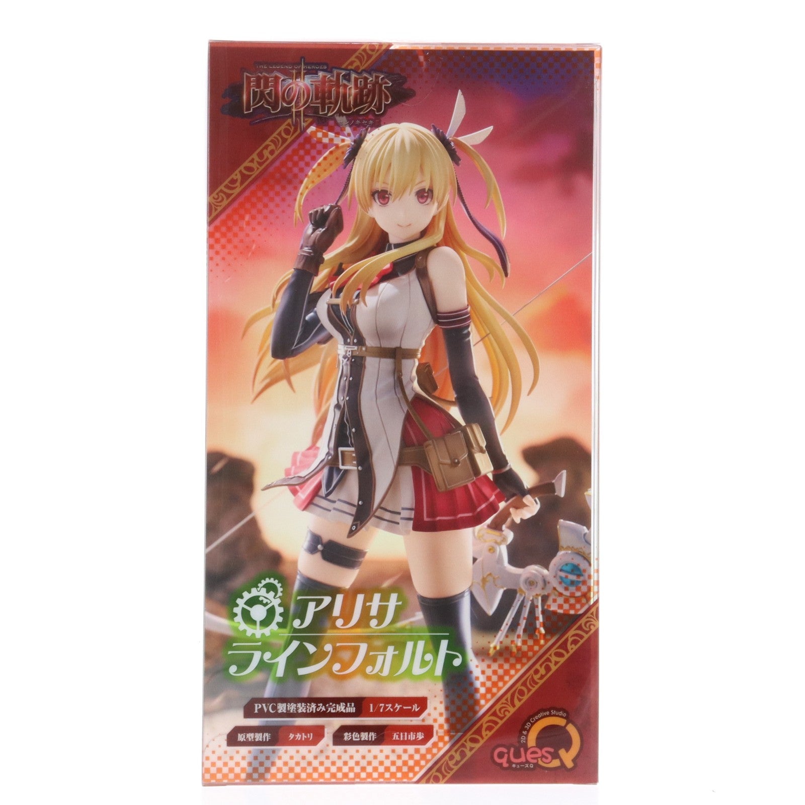 【中古即納】[FIG] アリサ・ラインフォルト 英雄伝説 閃の軌跡II 1/7 完成品 フィギュア キューズQ(20250331)