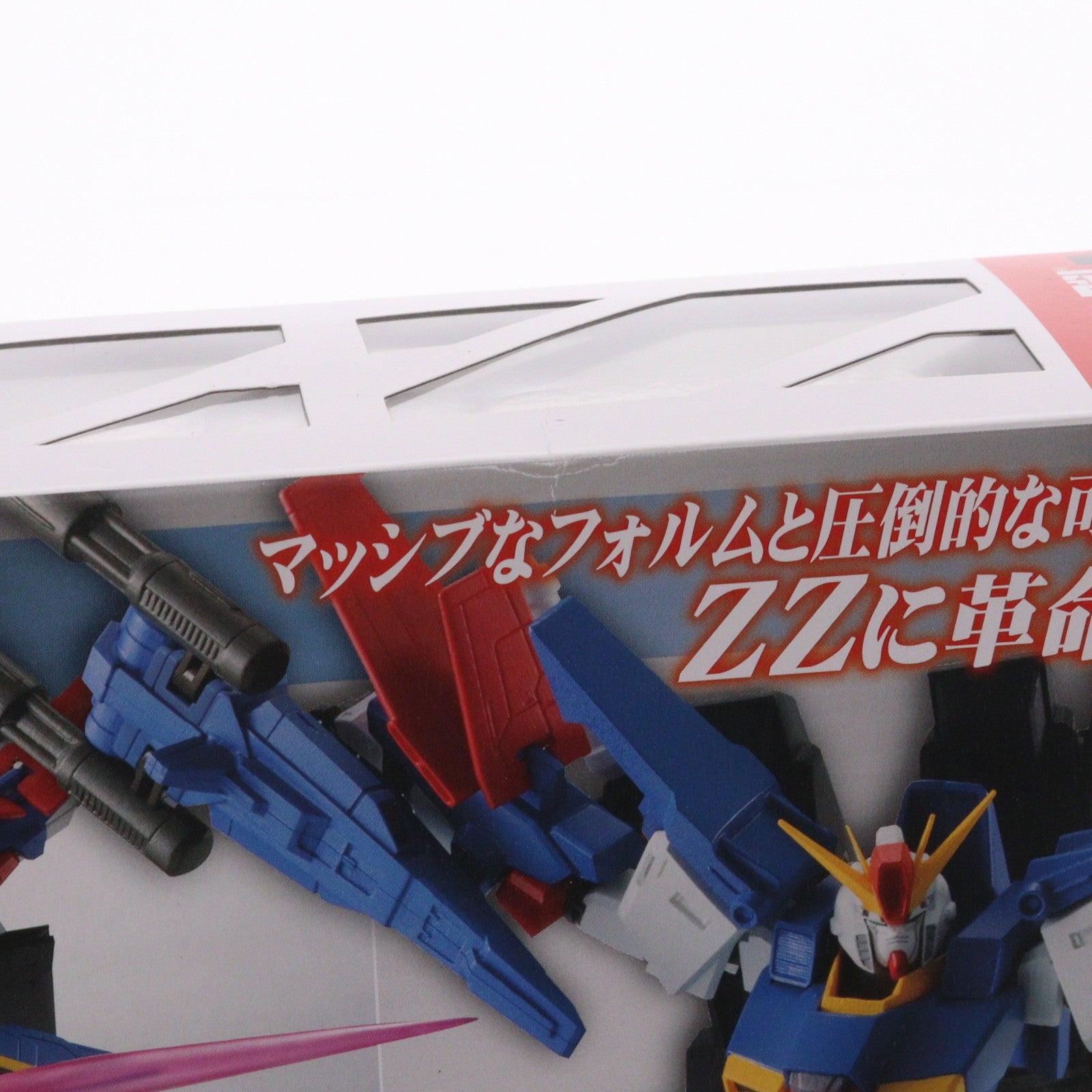 【中古即納】[FIG] ROBOT魂(SIDE MS) ZZガンダム 機動戦士ガンダムZZ(ダブルゼータ) 完成品 可動フィギュア バンダイ(20130126)