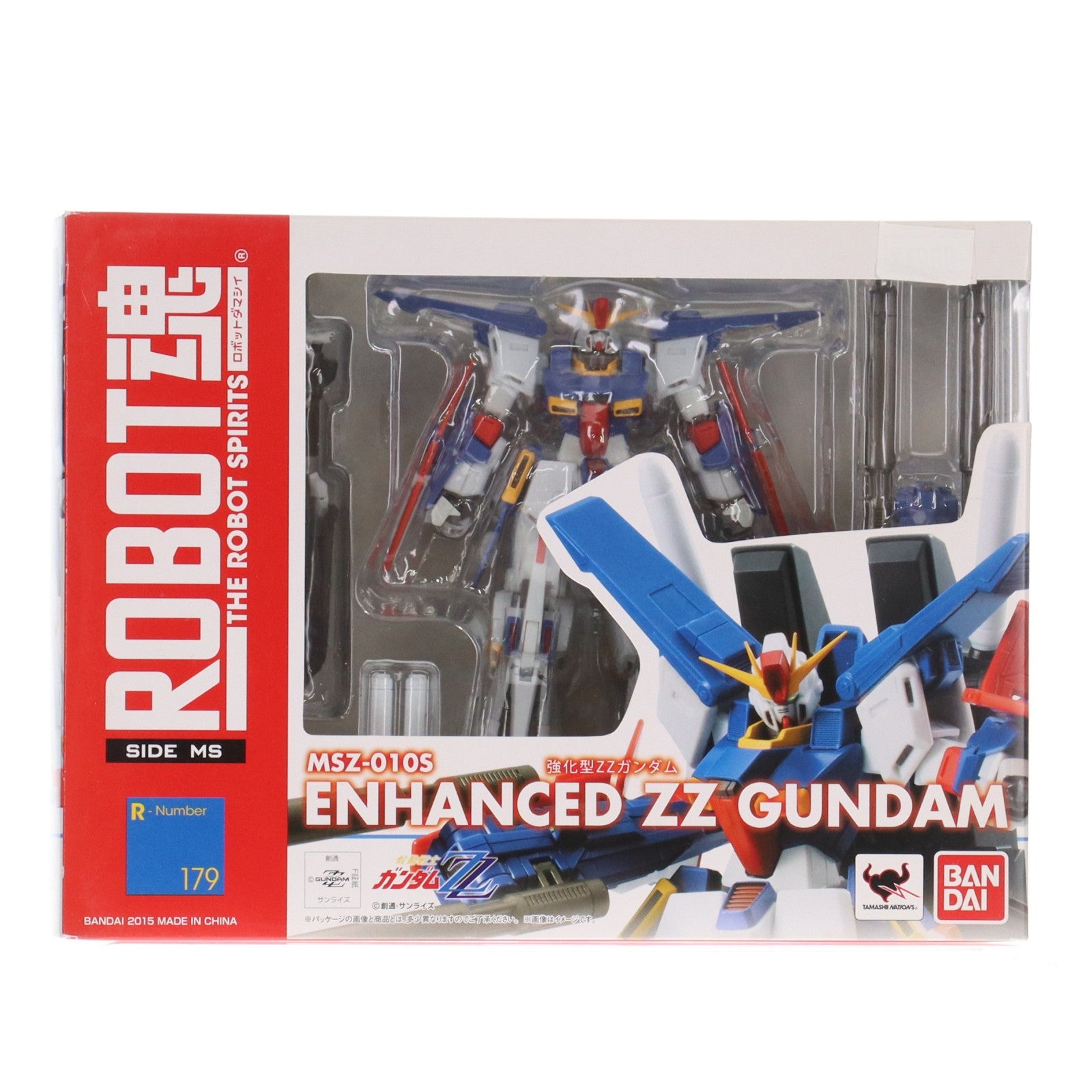 【中古即納】[FIG] ROBOT魂(SIDE MS) 強化型ZZガンダム 機動戦士ガンダムZZ(ダブルゼータ) 完成品 可動フィギュア バンダイ(20150418)