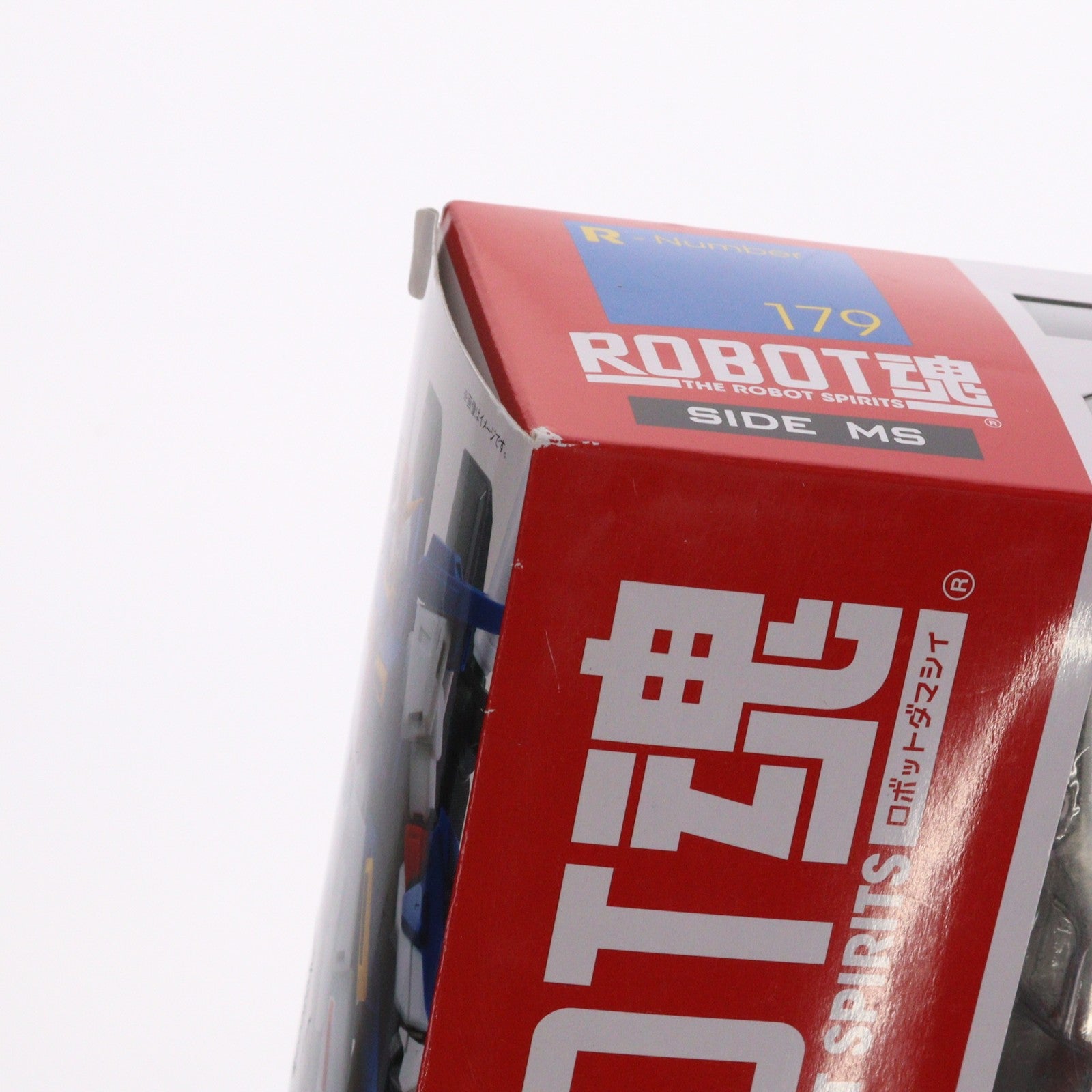 【中古即納】[FIG] ROBOT魂(SIDE MS) 強化型ZZガンダム 機動戦士ガンダムZZ(ダブルゼータ) 完成品 可動フィギュア バンダイ(20150418)