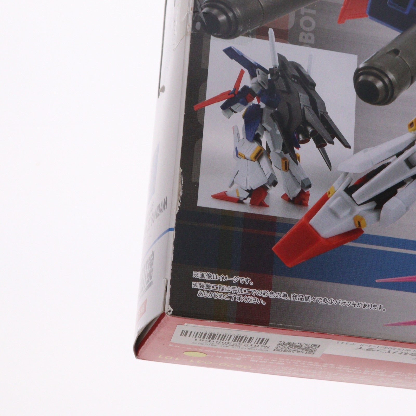 【中古即納】[FIG] ROBOT魂(SIDE MS) 強化型ZZガンダム 機動戦士ガンダムZZ(ダブルゼータ) 完成品 可動フィギュア バンダイ(20150418)