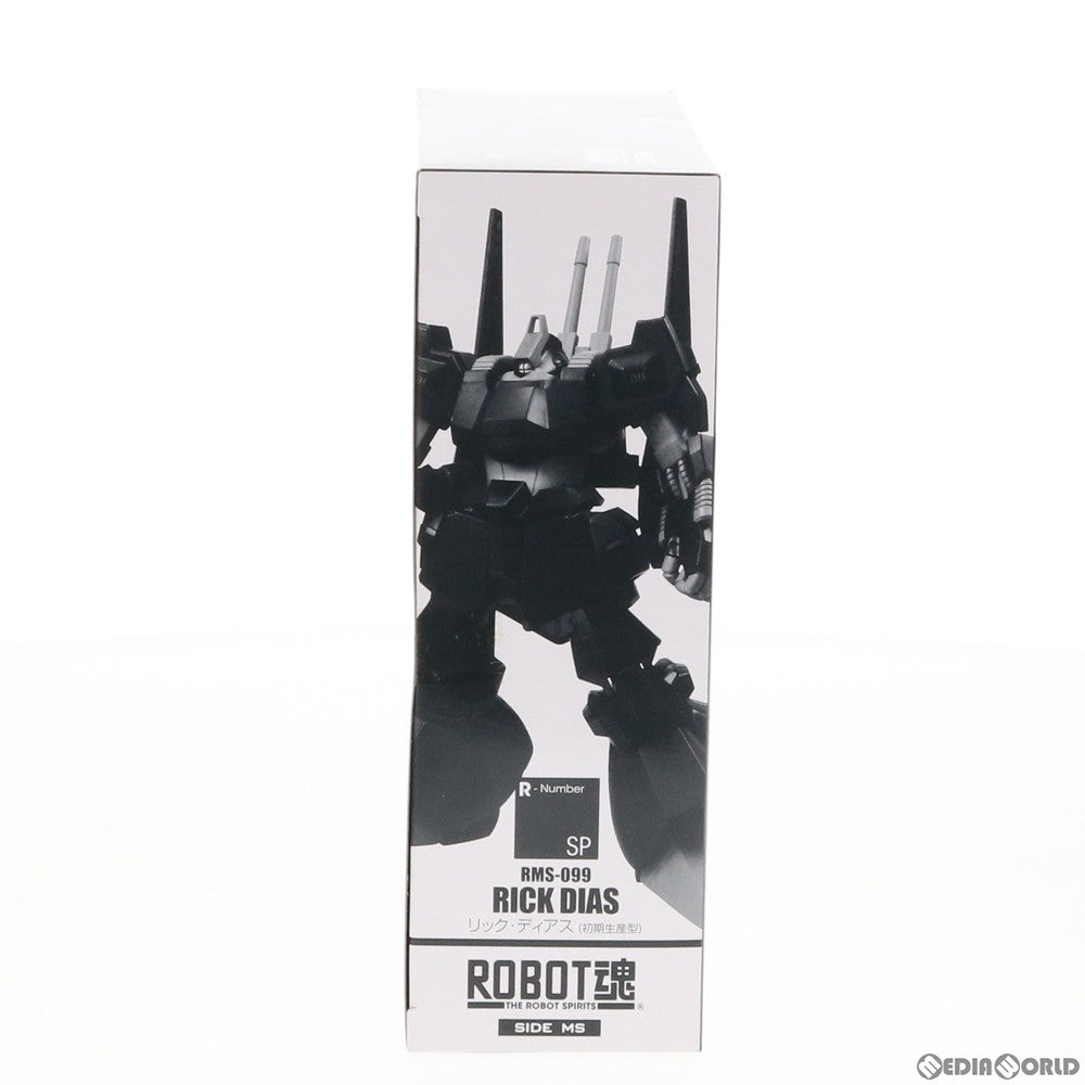 【中古即納】[FIG] 魂ウェブ商店限定 ROBOT魂(SIDE MS) リック・ディアス(初期生産型) 機動戦士Zガンダム 完成品 可動フィギュア バンダイ(20160531)