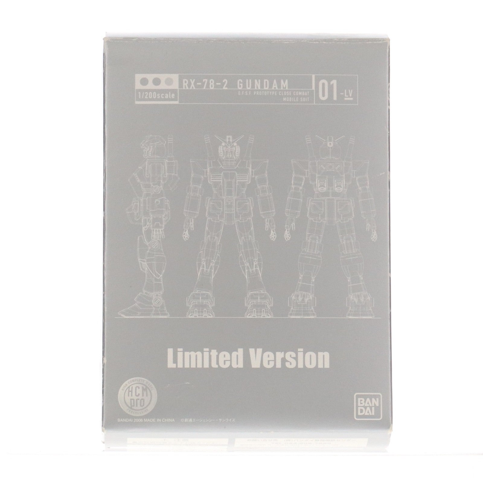 【中古即納】[FIG] (フィギュア単品) HCM pro RX-78-2 ガンダム Limited Ver. 機動戦士ガンダム DVD-BOX1 初回限定生産版特典 1/200 完成品 可動フィギュア バンダイ(20061222)