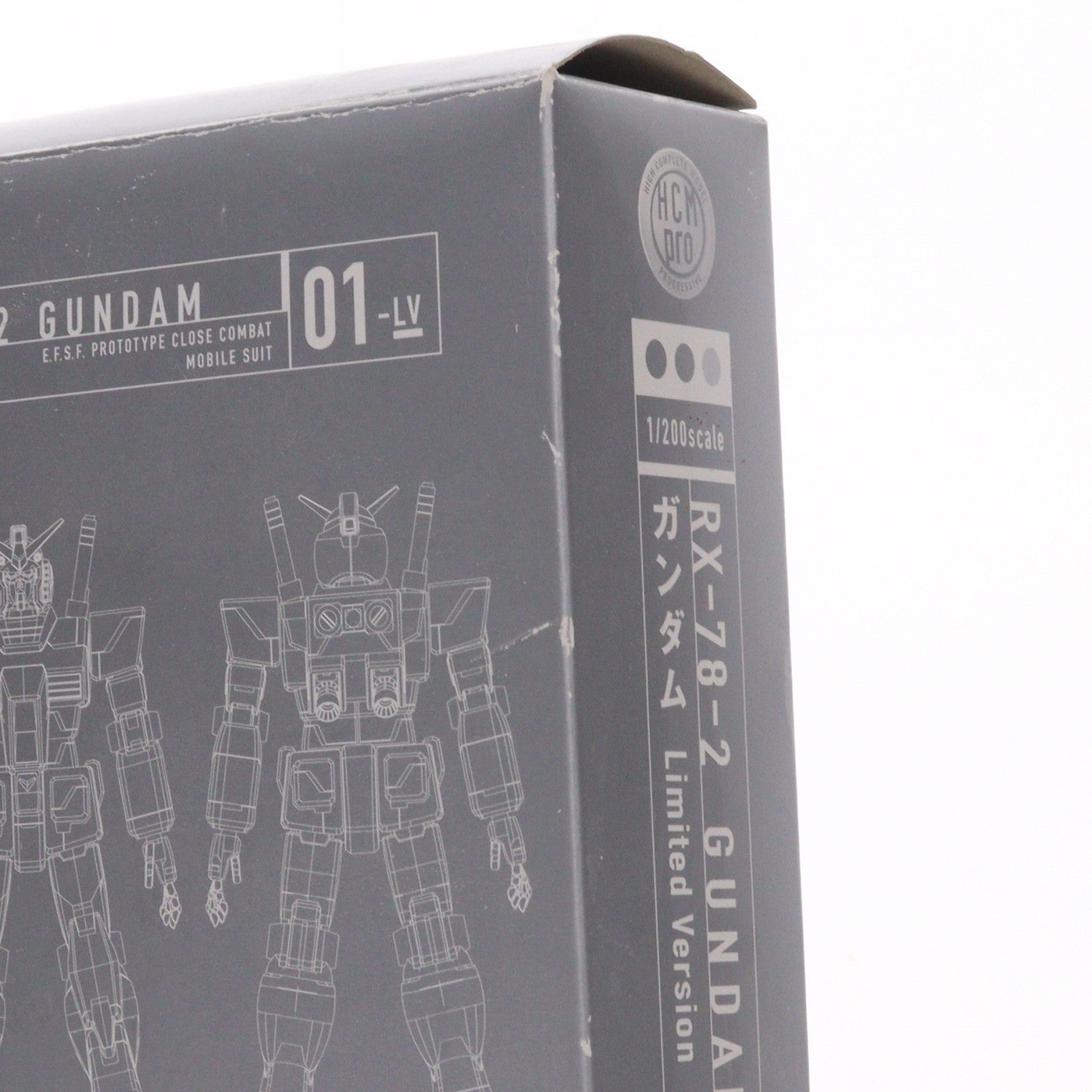【中古即納】[FIG] (フィギュア単品) HCM pro RX-78-2 ガンダム Limited Ver. 機動戦士ガンダム DVD-BOX1 初回限定生産版特典 1/200 完成品 可動フィギュア バンダイ(20061222)
