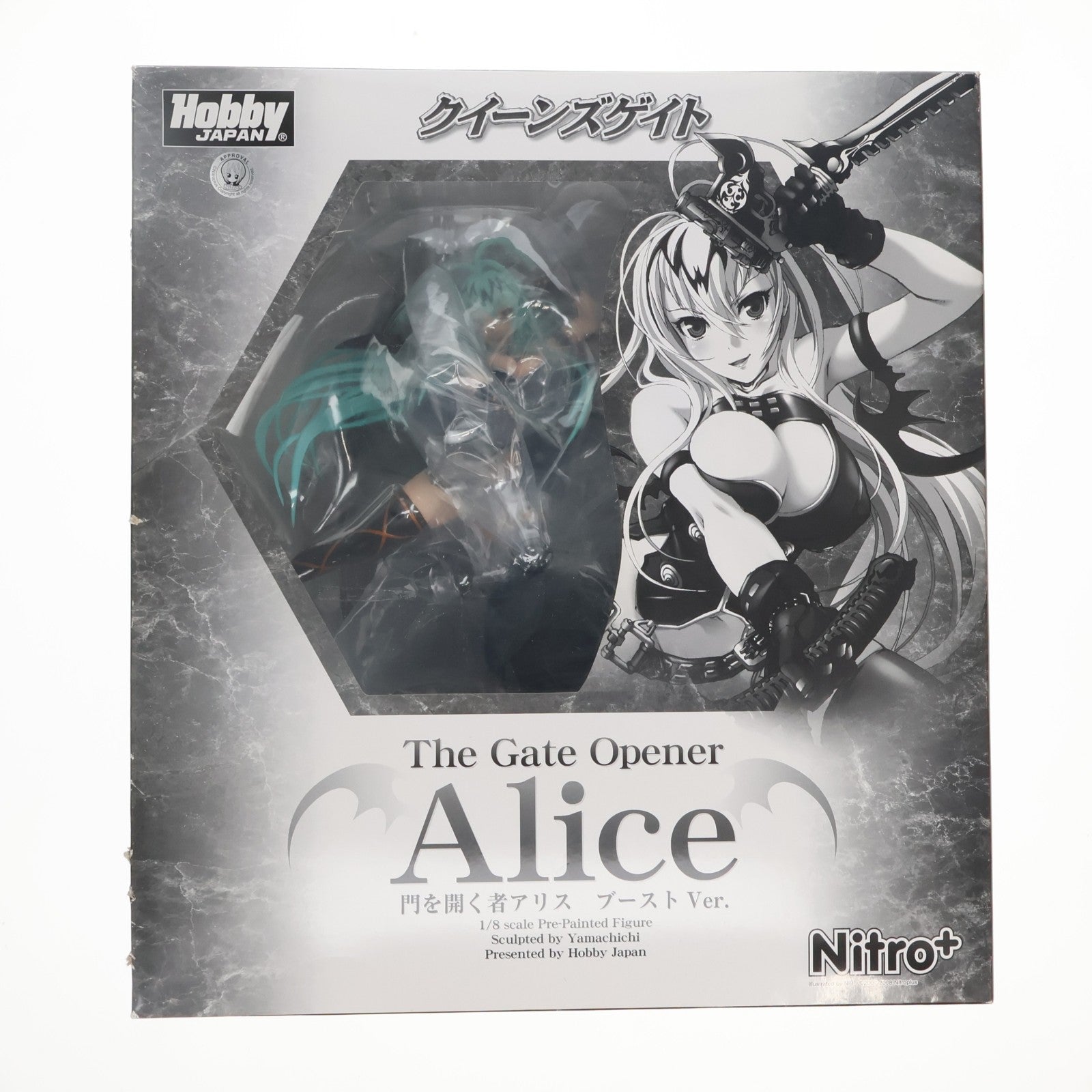 【中古即納】[FIG] 門を開く者アリス ブーストVer. クイーンズゲイト 1/8 完成品 フィギュア ホビージャパン誌上通販限定 ホビージャパン/アルター(20081231)