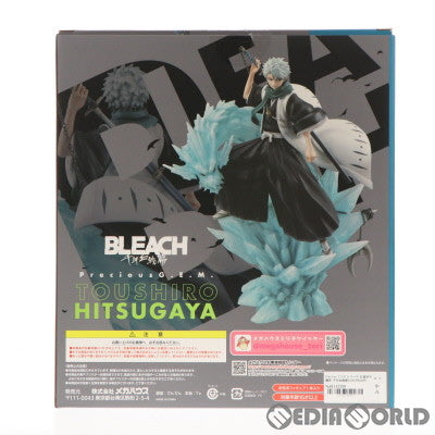【中古即納】[FIG] Precious G.E.M.シリーズ 日番谷冬獅郎(ひつがやとうしろう) 千年血戦篇 BLEACH(ブリーチ) 完成品 フィギュア プレミアムバンダイ&オンラインショップ限定 メガハウス(20231031)
