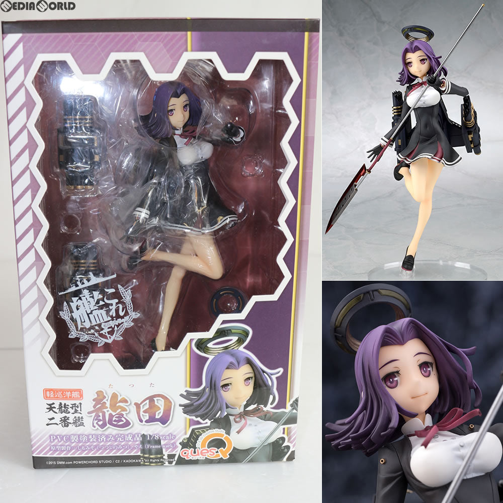 【中古即納】[FIG] 龍田(たつた) 艦隊これくしょん -艦これ- 1/8 完成品 フィギュア キューズQ(20151206)