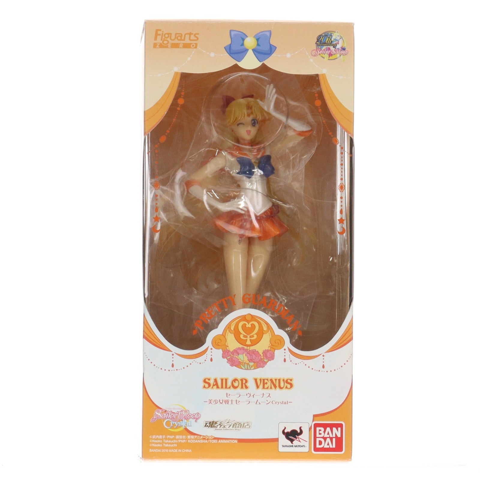【中古即納】[FIG] 魂ウェブ商店限定 フィギュアーツZERO セーラーヴィーナス -美少女戦士セーラームーンCrystal- 完成品 フィギュア バンダイ(20170223)