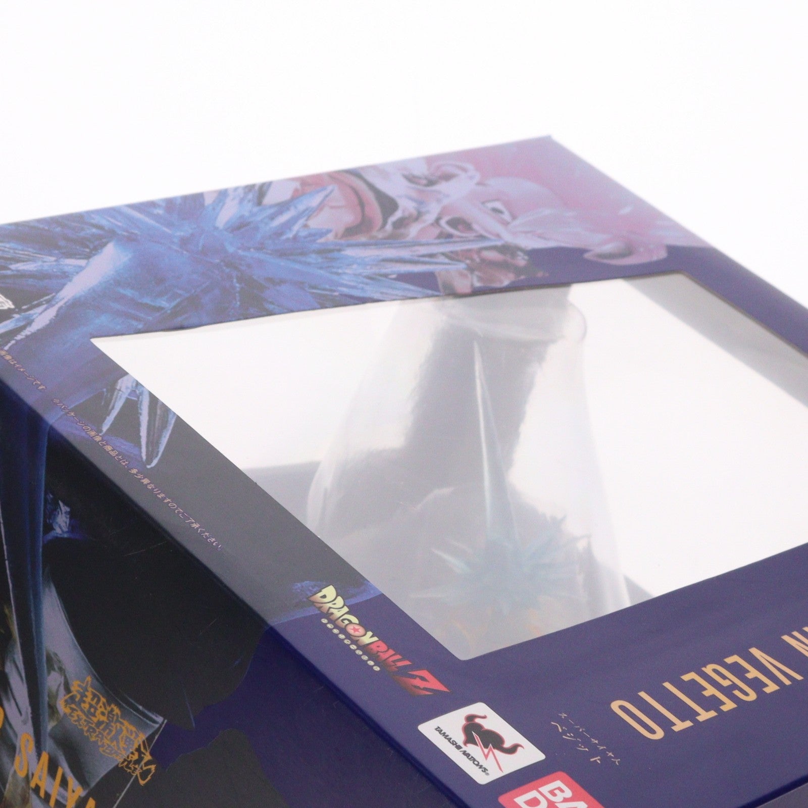 【中古即納】[FIG] 魂ウェブ商店限定 フィギュアーツZERO スーパーサイヤ人ベジット ドラゴンボールZ 完成品 フィギュア バンダイ(20171130)