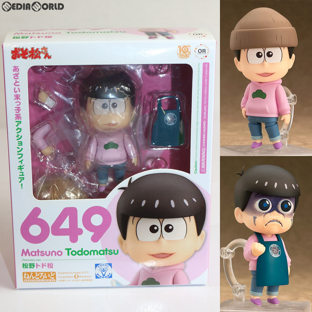 【中古即納】[FIG] ねんどろいど 649 松野トド松 おそ松さん 完成品 可動フィギュア オランジュ・ルージュ(20161126)