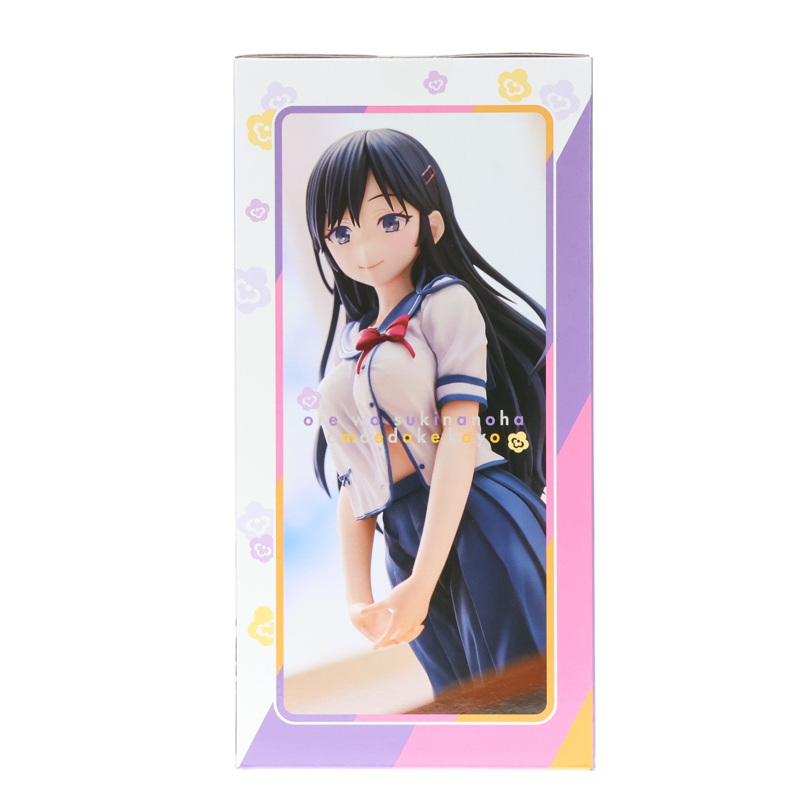 【中古即納】[FIG] 三色院菫子(さんしょくいんすみれこ) 俺を好きなのはお前だけかよ 完成品 フィギュア ユニオンクリエイティブ(20220626)