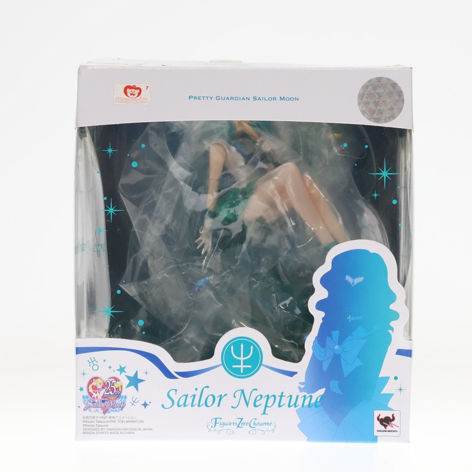 【中古即納】[FIG] 魂ウェブ商店限定 フィギュアーツZEROシュエット セーラーネプチューン 美少女戦士セーラームーン セーラースターズ 完成品 フィギュア バンダイスピリッツ(20190930)