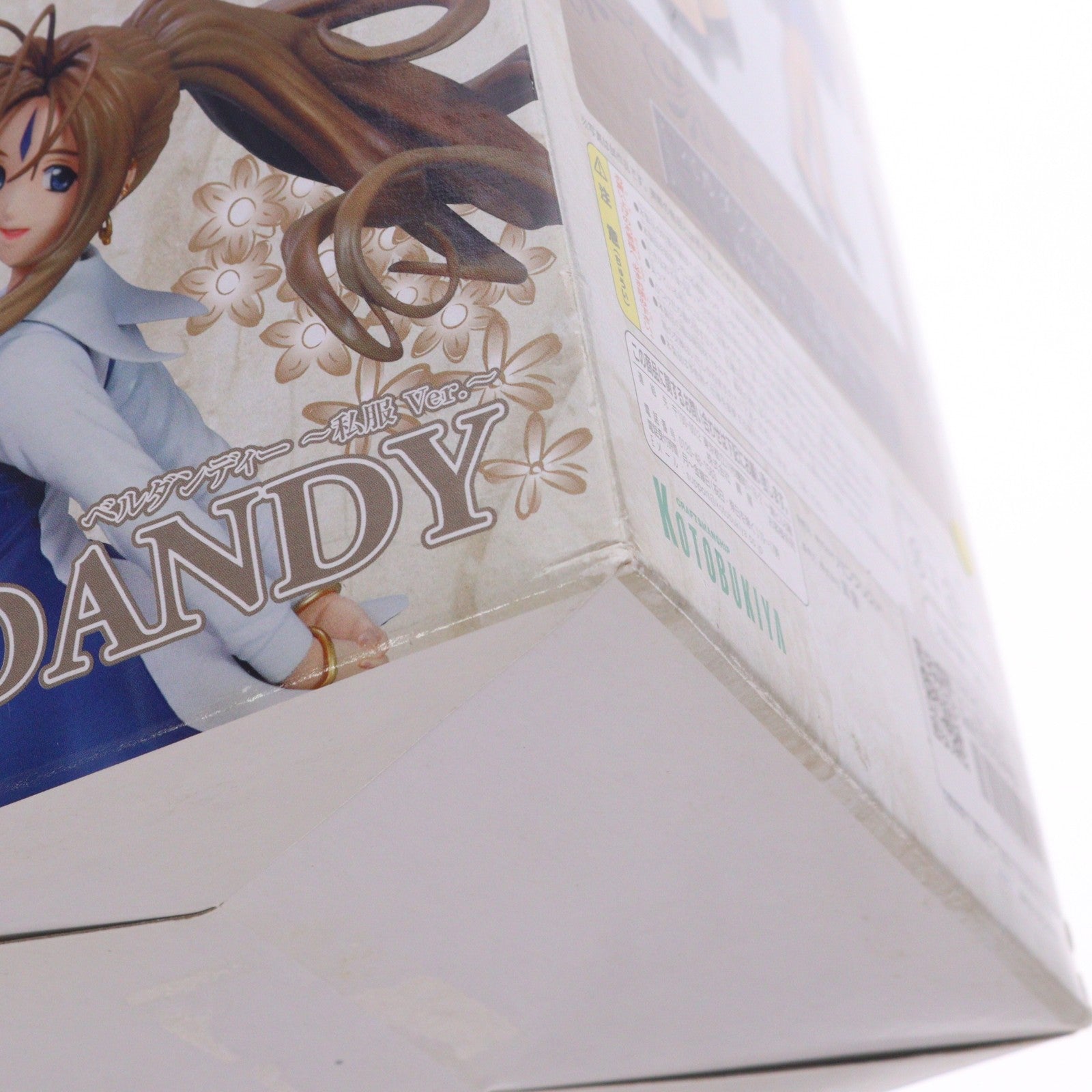 【中古即納】[FIG] ベルダンディー ～私服Ver.～ ああっ女神さまっ 1/8 完成品 フィギュア バンプレスト/コトブキヤ(20060730)