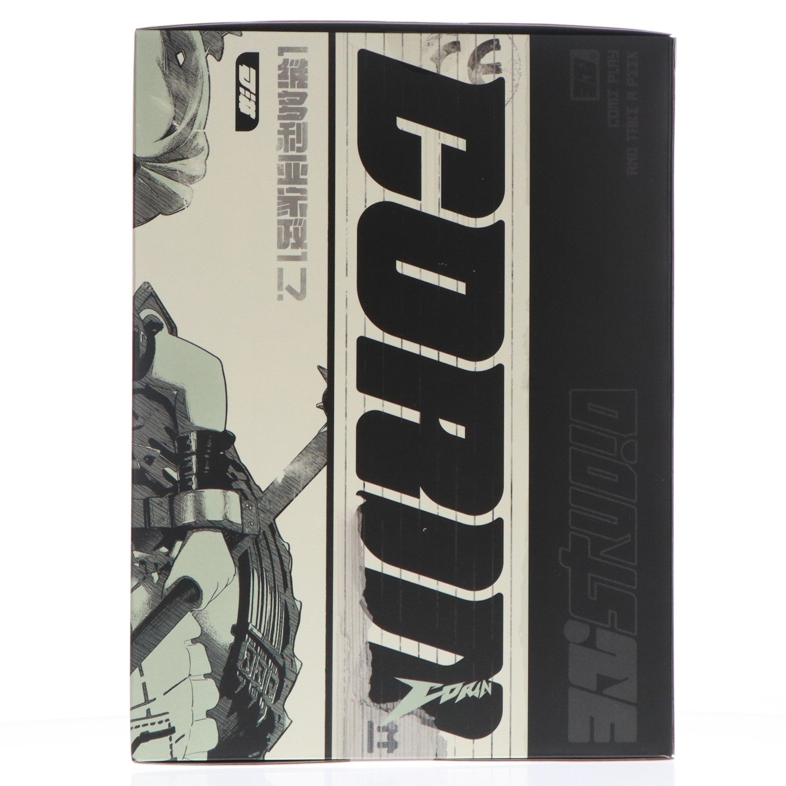 【中古即納】[FIG] アクリルキーホルダー無し カリン・ウィクス ゼンレスゾーンゼロ 1/7 完成品 フィギュア APEX(エーペックス)(20260131)