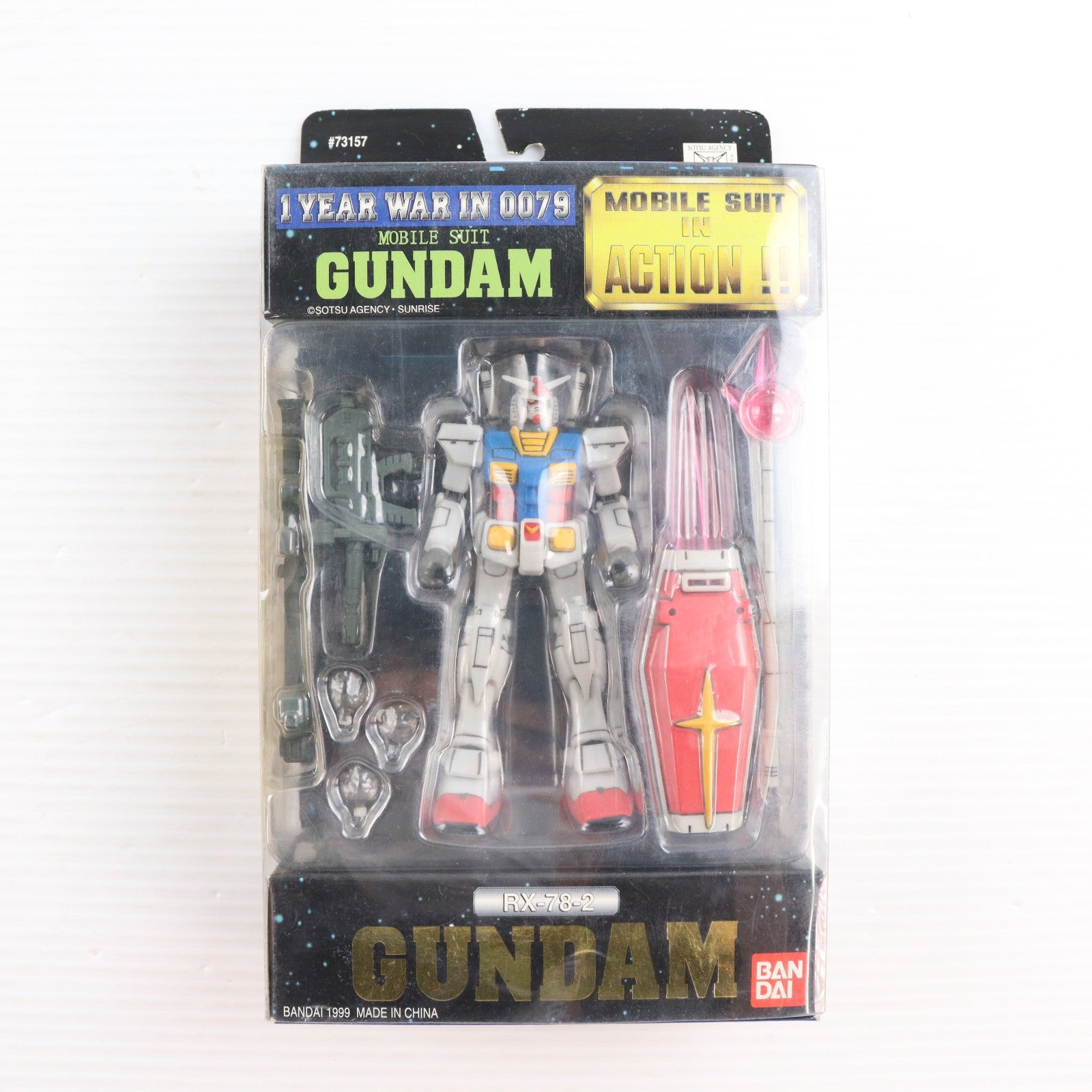 【中古即納】[FIG] MS IN ACTION!!(モビルスーツ・イン・アクション) RX-78-2 ガンダム 機動戦士ガンダム 完成品 可動フィギュア バンダイ(19990630)